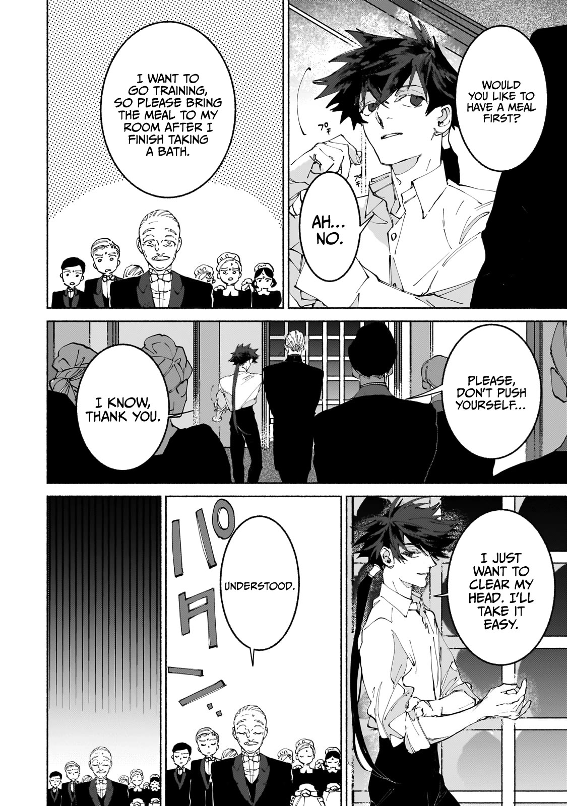 Maou to Yuusha no Tatakai no Ura de Chapter 11.1 — Page 18