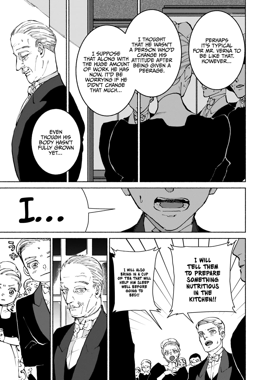 Maou to Yuusha no Tatakai no Ura de Chapter 11.1 — Page 19