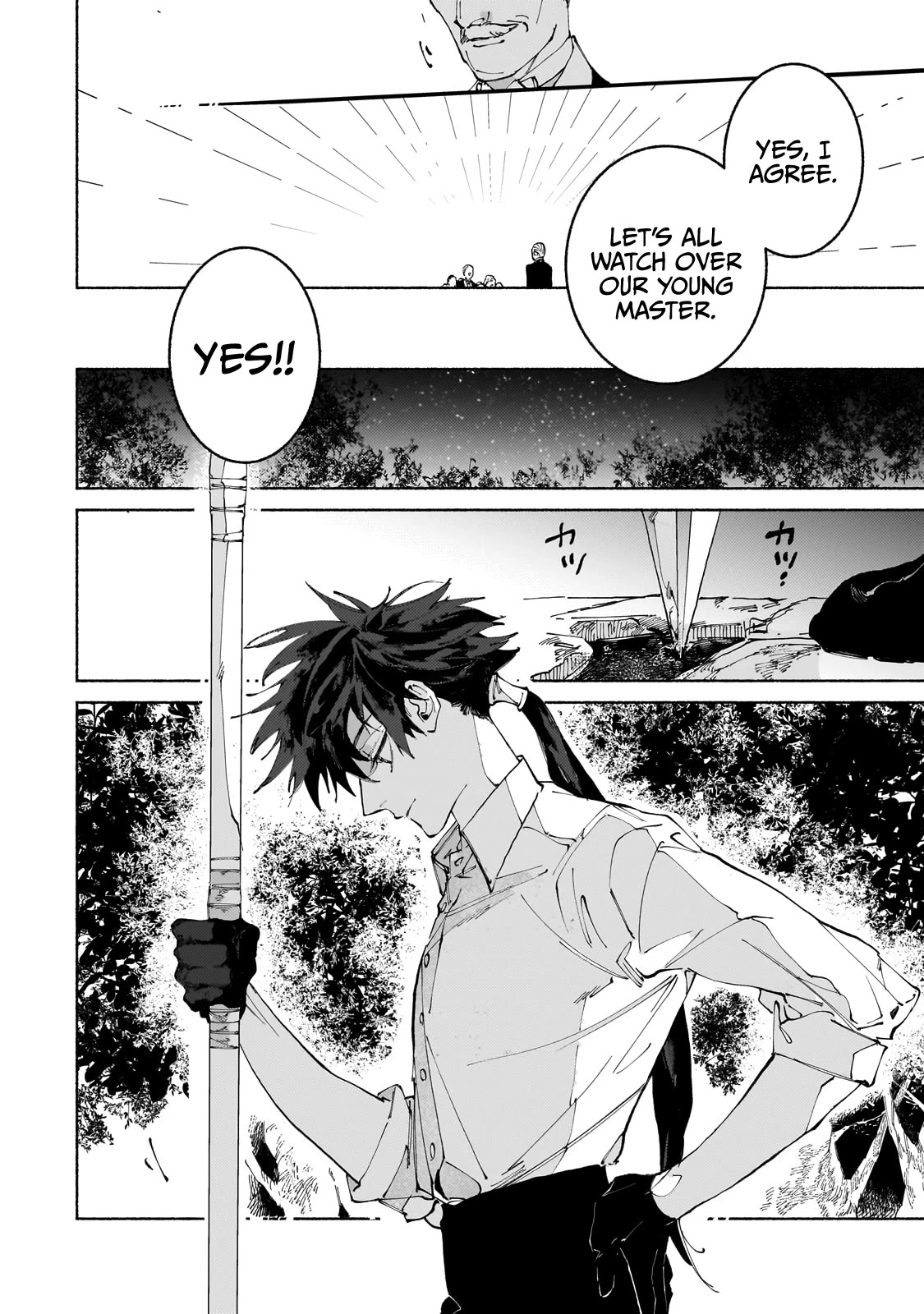 Maou to Yuusha no Tatakai no Ura de Chapter 11.1 — Page 20
