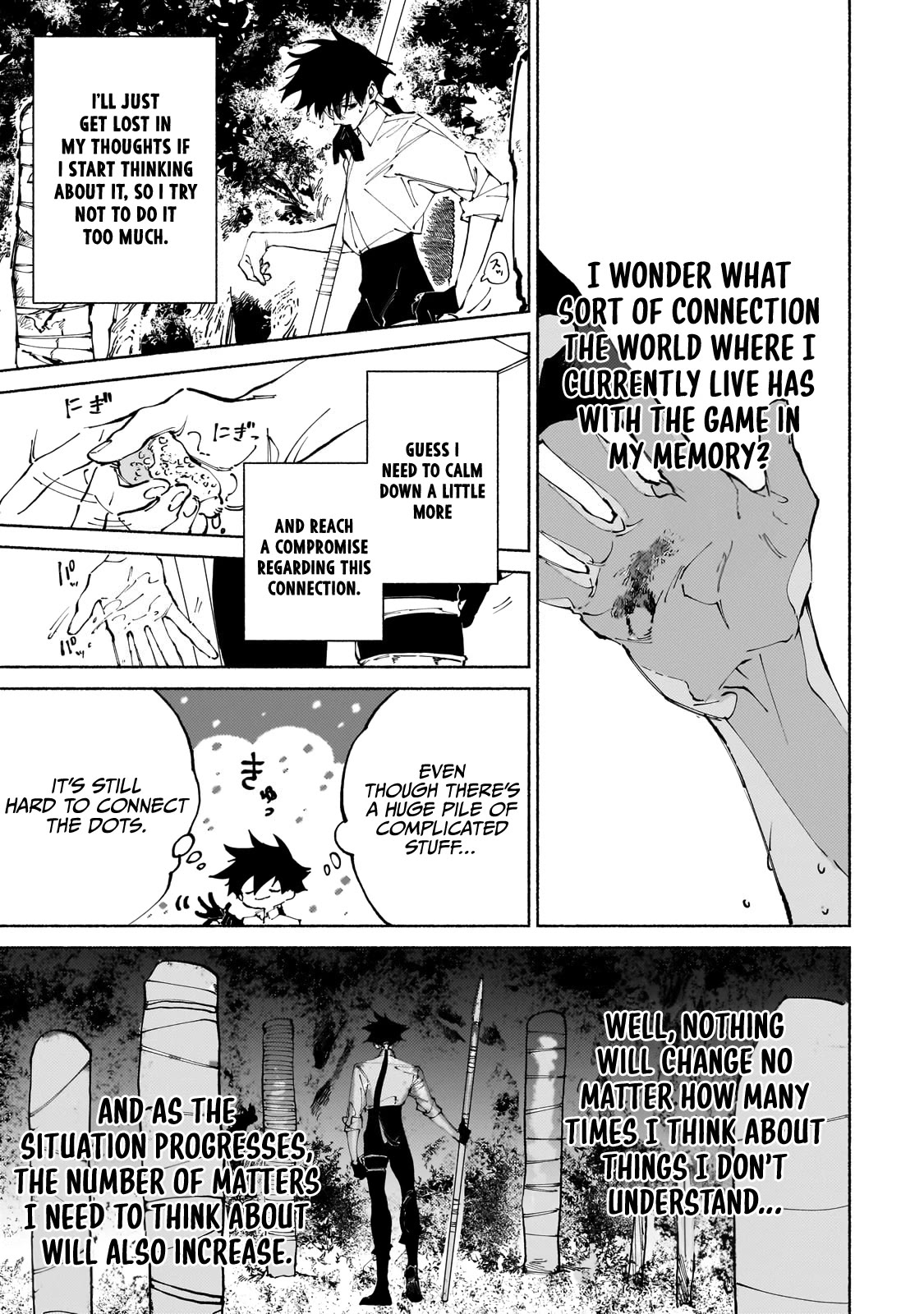 Maou to Yuusha no Tatakai no Ura de Chapter 11.1 — Page 25
