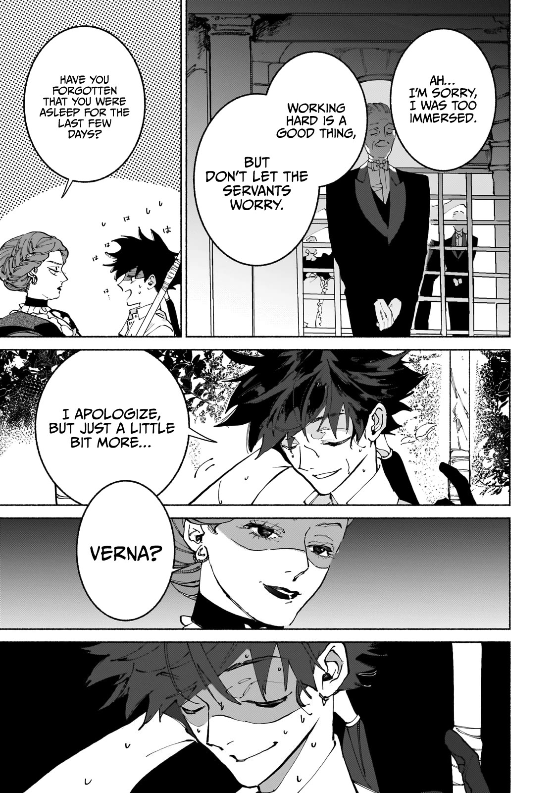 Maou to Yuusha no Tatakai no Ura de Chapter 11.1 — Page 29