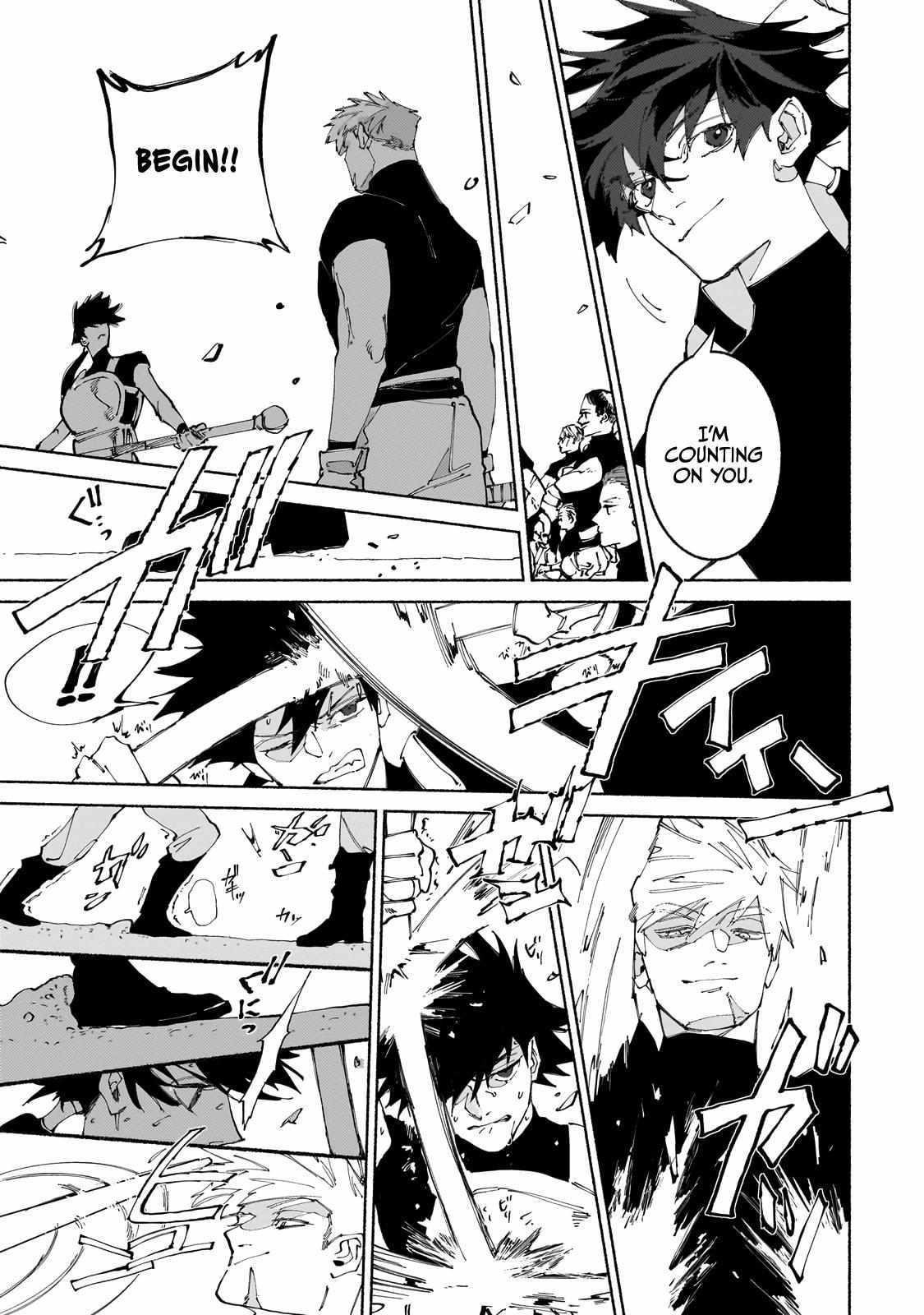 Maou to Yuusha no Tatakai no Ura de Chapter 12.1 — Page 7