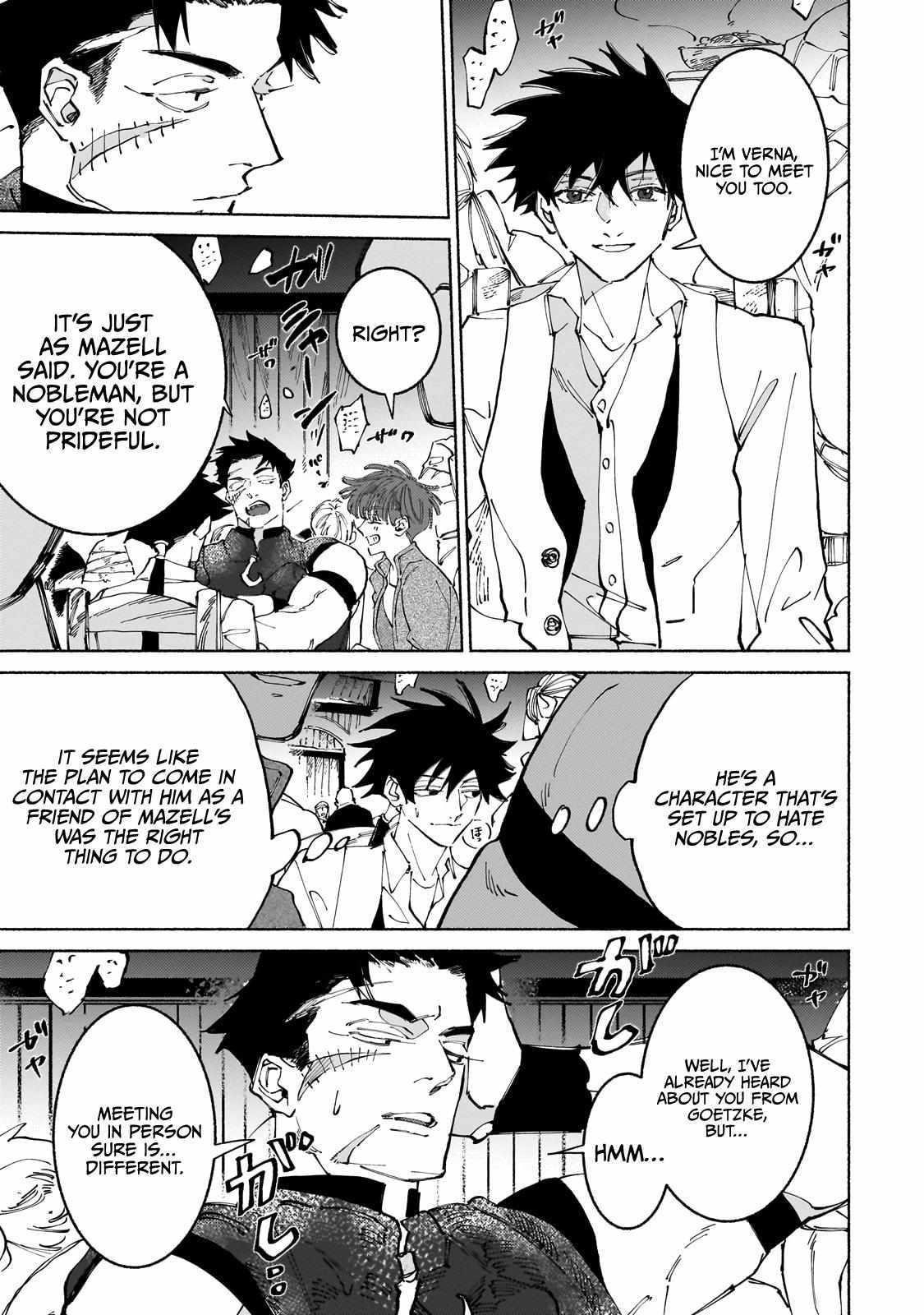 Maou to Yuusha no Tatakai no Ura de Chapter 12.1 — Page 13