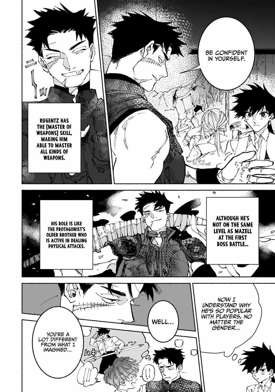 Maou to Yuusha no Tatakai no Ura de Chapter 12.1 — Page 16