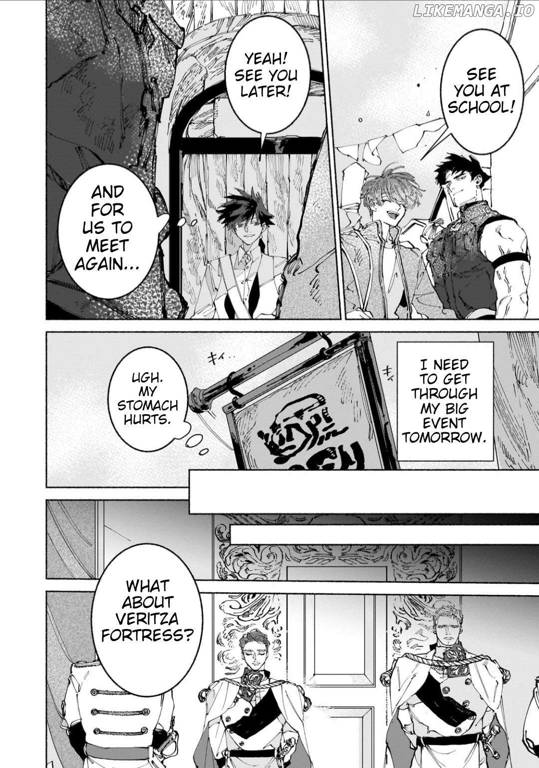 Maou to Yuusha no Tatakai no Ura de Chapter 12.2 — Page 11