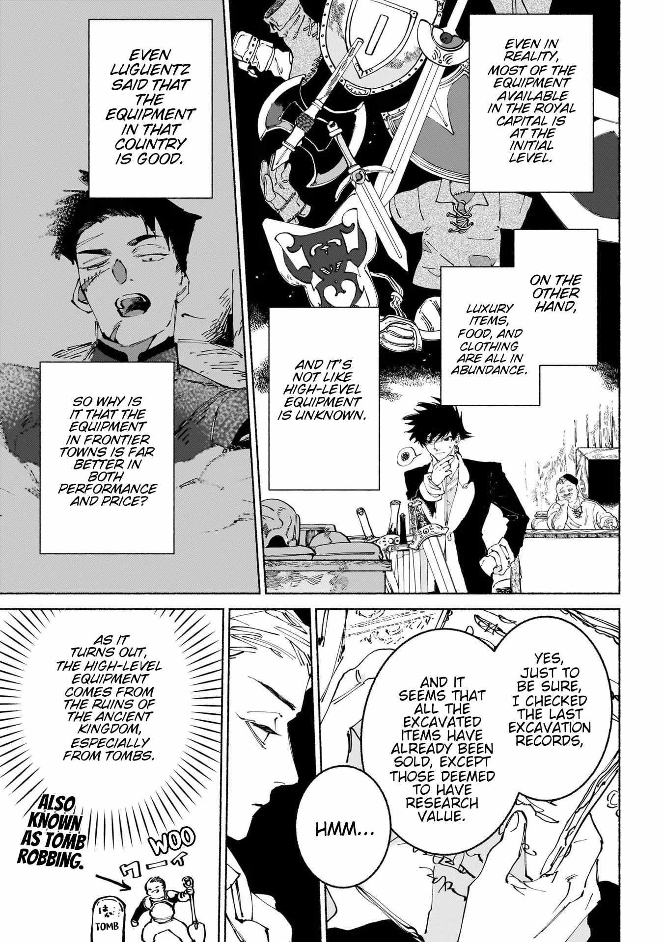 Maou to Yuusha no Tatakai no Ura de Chapter 13.1 — Page 3