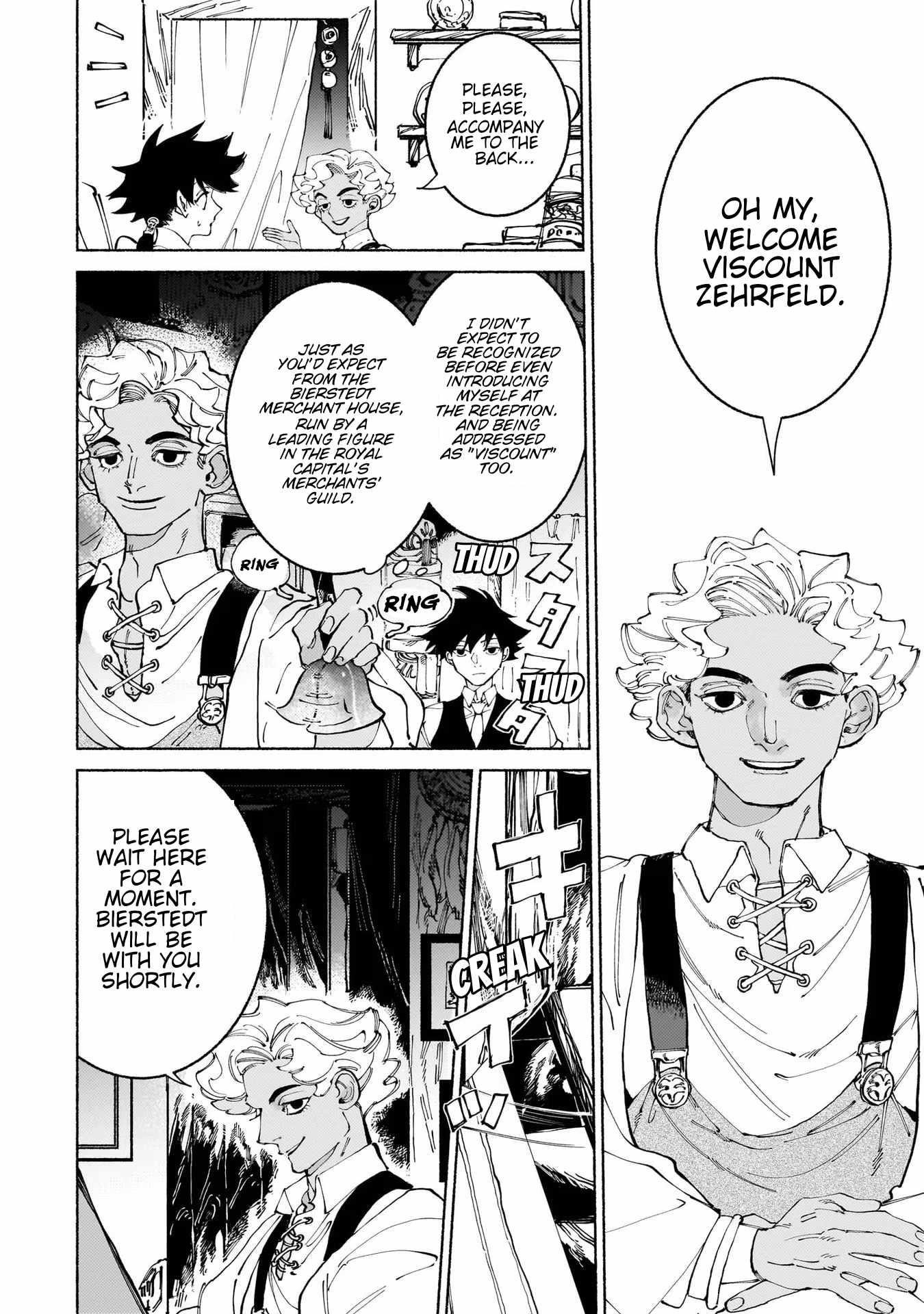 Maou to Yuusha no Tatakai no Ura de Chapter 13.1 — Page 8