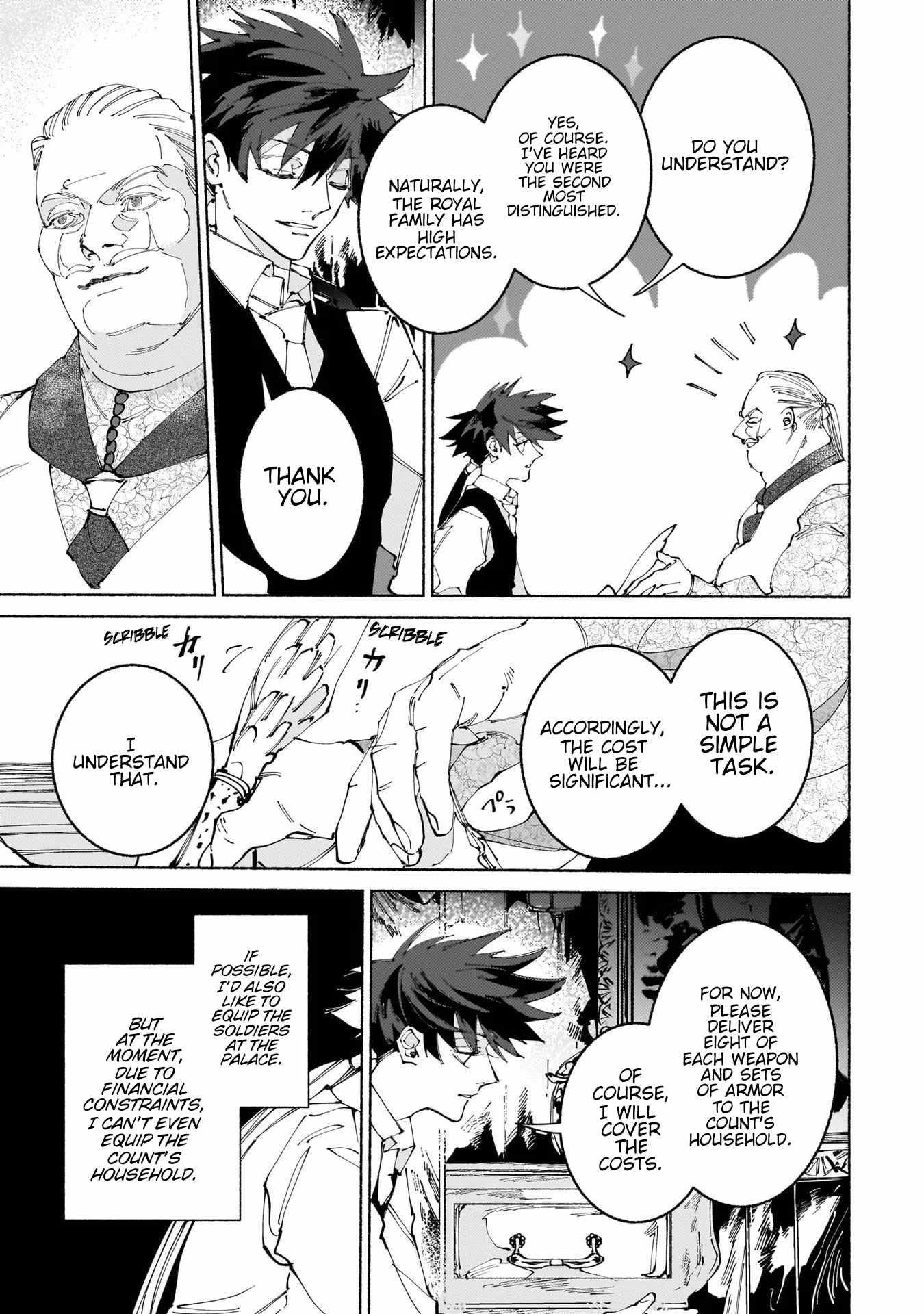 Maou to Yuusha no Tatakai no Ura de Chapter 13.1 — Page 13