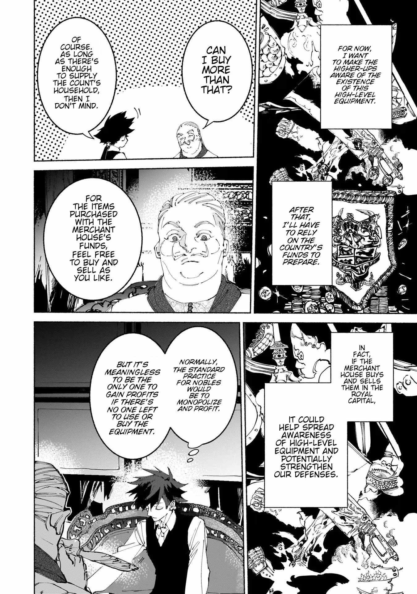 Maou to Yuusha no Tatakai no Ura de Chapter 13.1 — Page 14