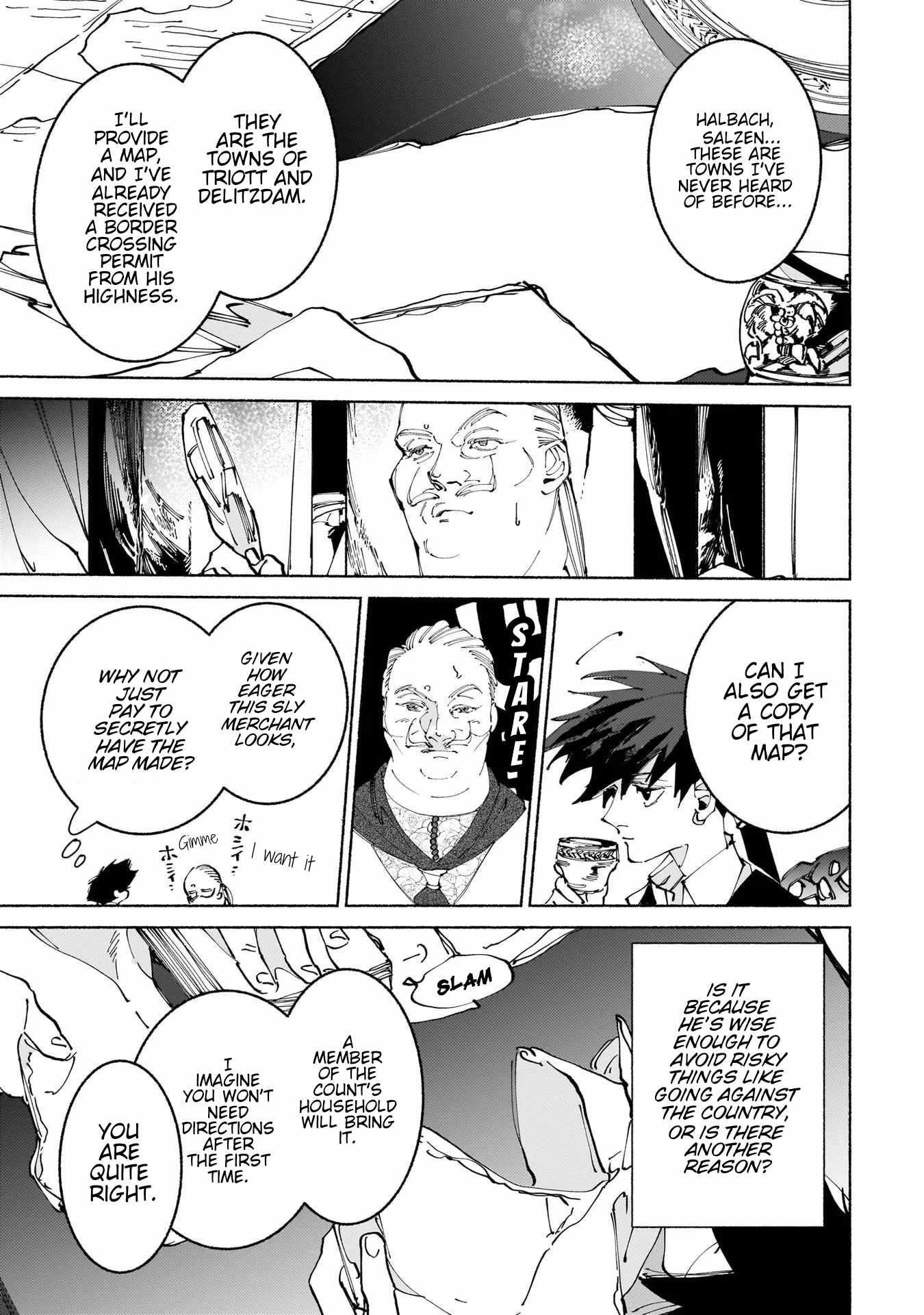 Maou to Yuusha no Tatakai no Ura de Chapter 13.1 — Page 15