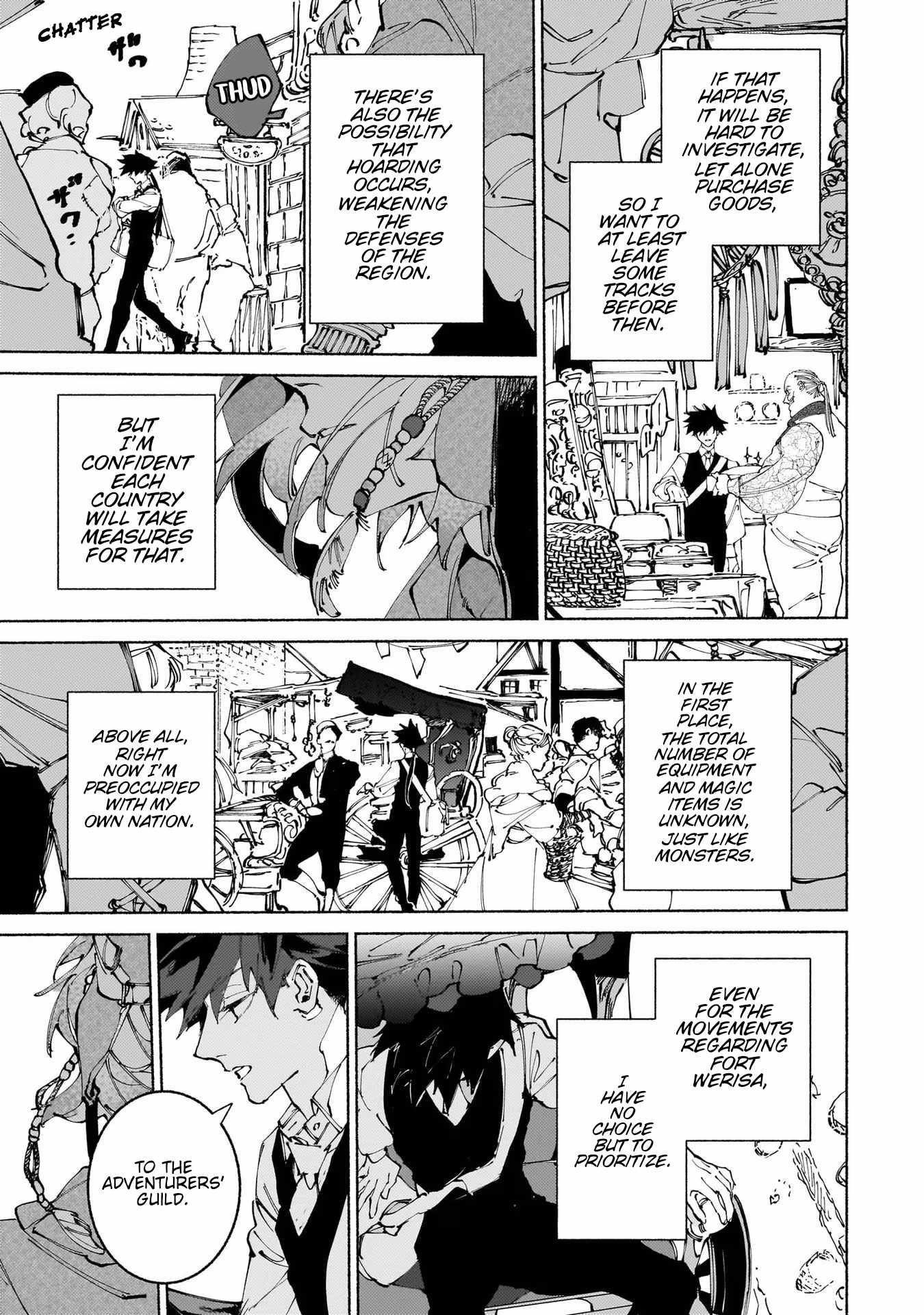 Maou to Yuusha no Tatakai no Ura de Chapter 13.1 — Page 17