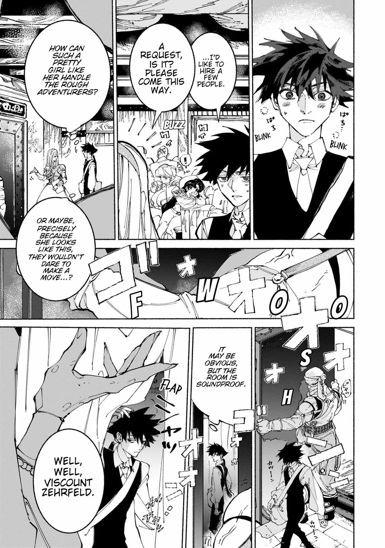 Maou to Yuusha no Tatakai no Ura de Chapter 13.2 — Page 2