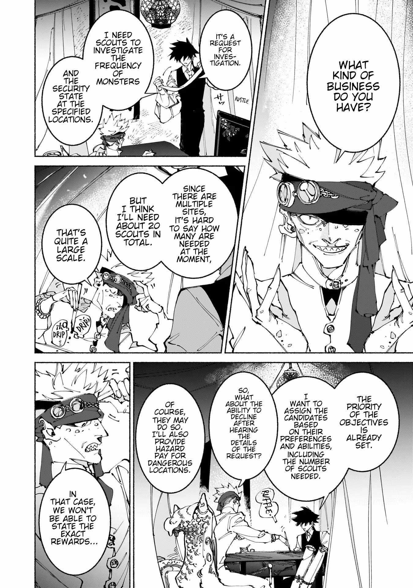 Maou to Yuusha no Tatakai no Ura de Chapter 13.2 — Page 3