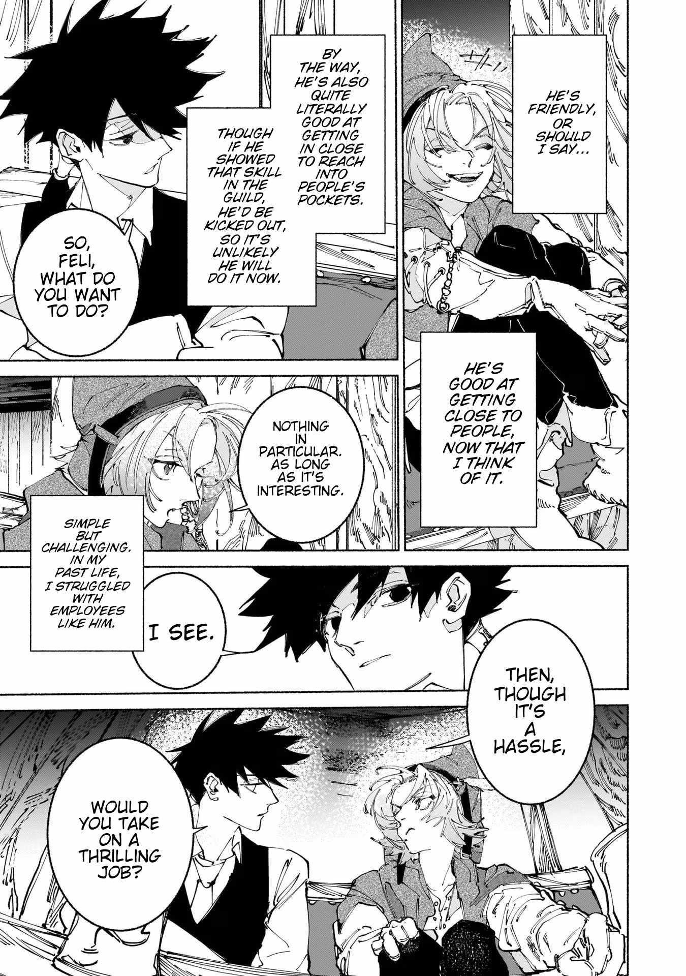 Maou to Yuusha no Tatakai no Ura de Chapter 13.2 — Page 12