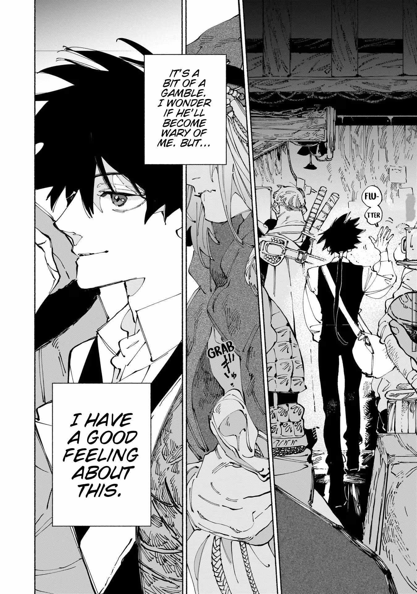 Maou to Yuusha no Tatakai no Ura de Chapter 13.2 — Page 17