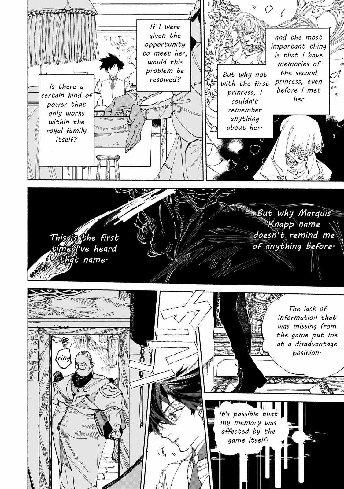 Maou to Yuusha no Tatakai no Ura de Chapter 14 — Page 6