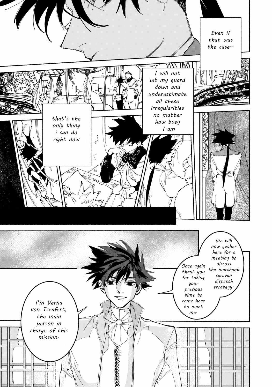 Maou to Yuusha no Tatakai no Ura de Chapter 14 — Page 7
