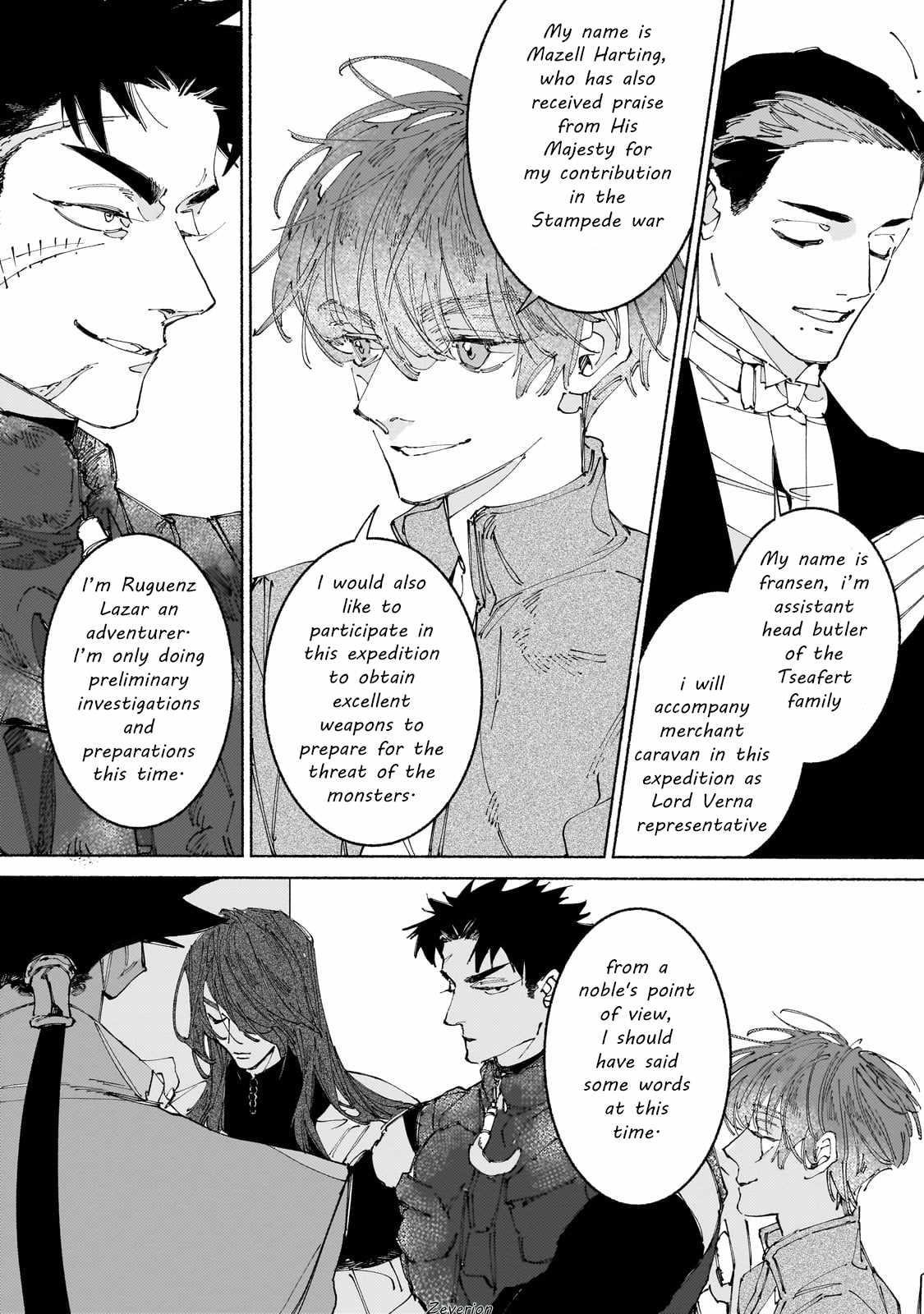 Maou to Yuusha no Tatakai no Ura de Chapter 14 — Page 8