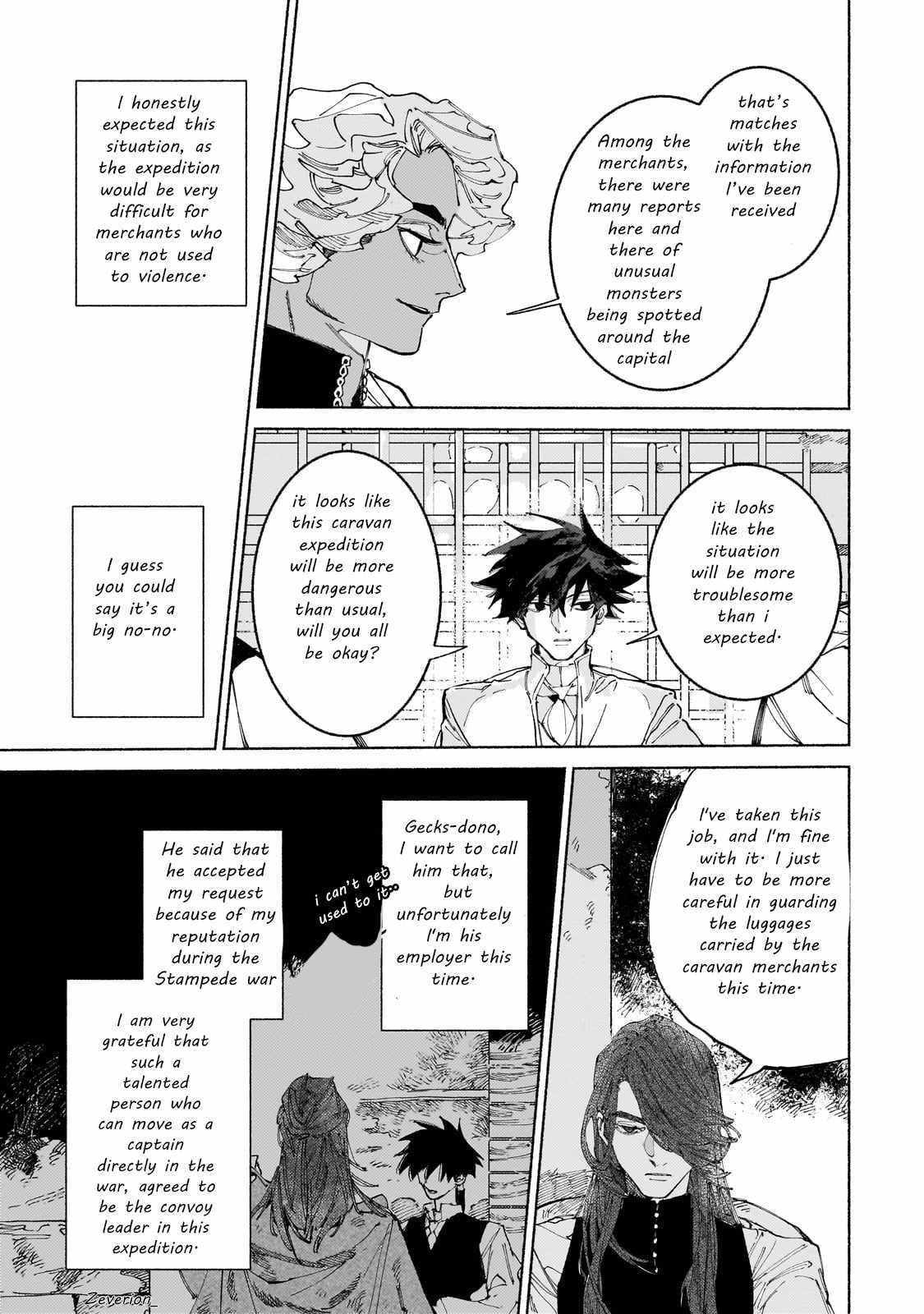 Maou to Yuusha no Tatakai no Ura de Chapter 14 — Page 11