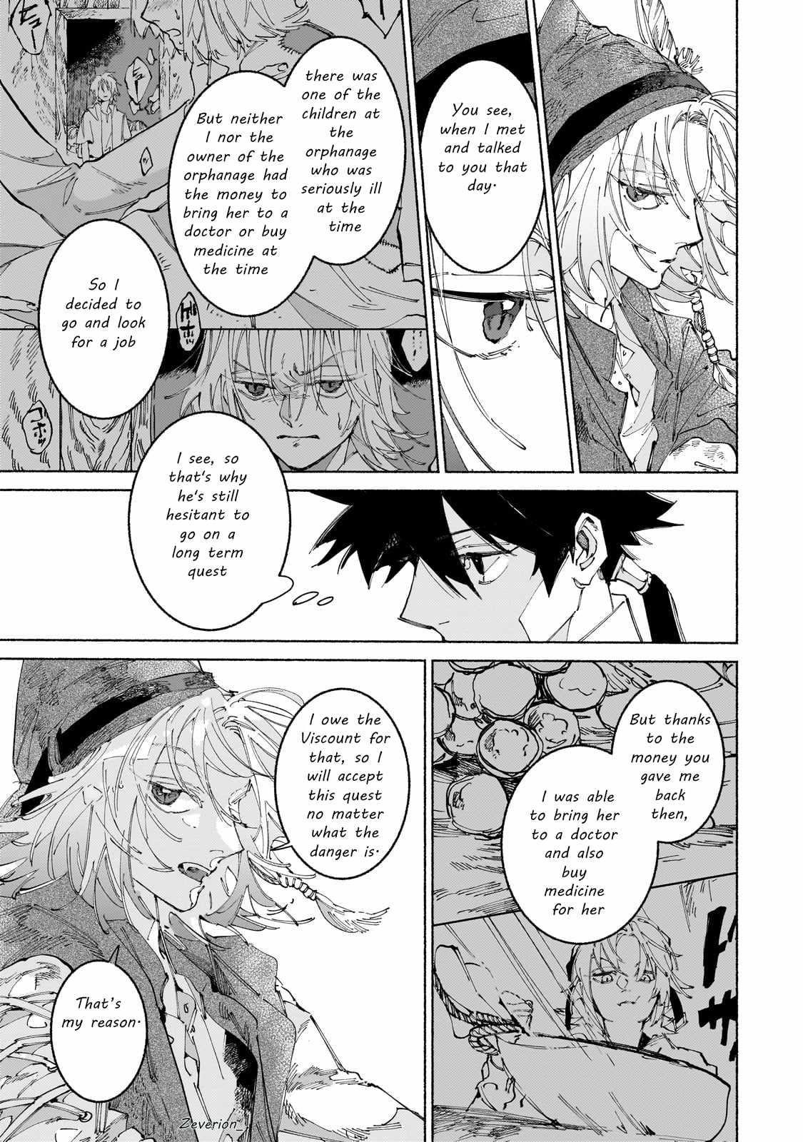 Maou to Yuusha no Tatakai no Ura de Chapter 14 — Page 13