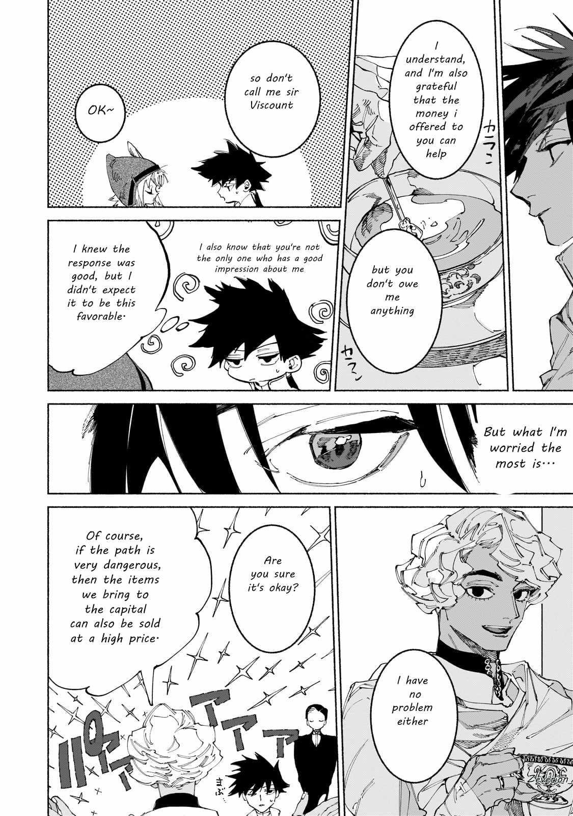 Maou to Yuusha no Tatakai no Ura de Chapter 14 — Page 14