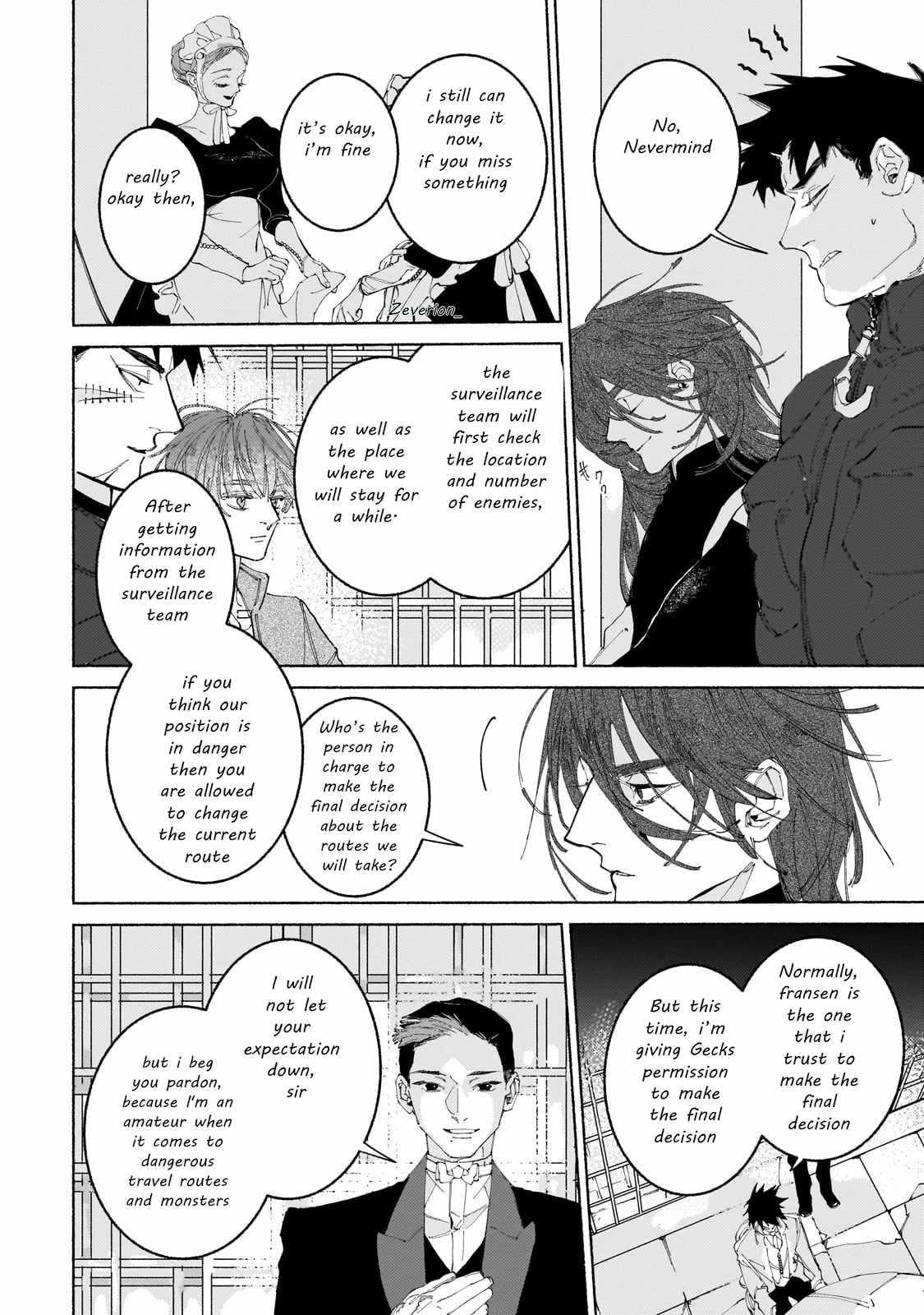 Maou to Yuusha no Tatakai no Ura de Chapter 14 — Page 16