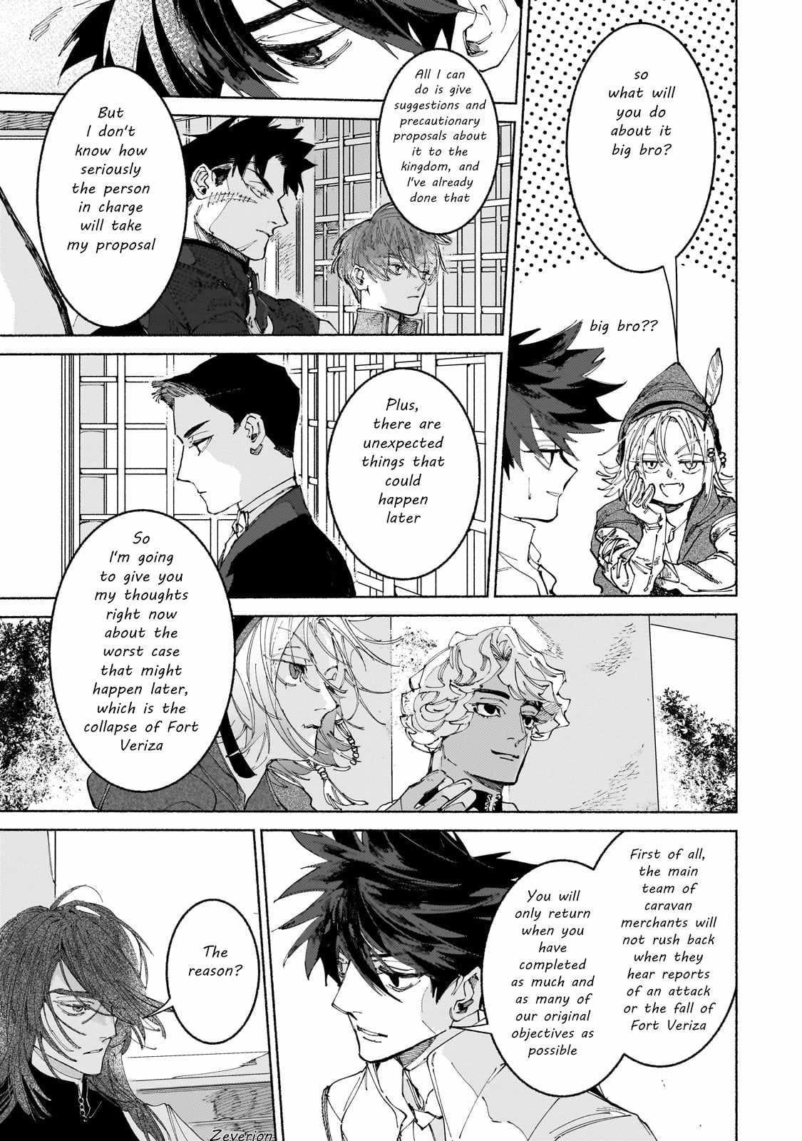 Maou to Yuusha no Tatakai no Ura de Chapter 14 — Page 19