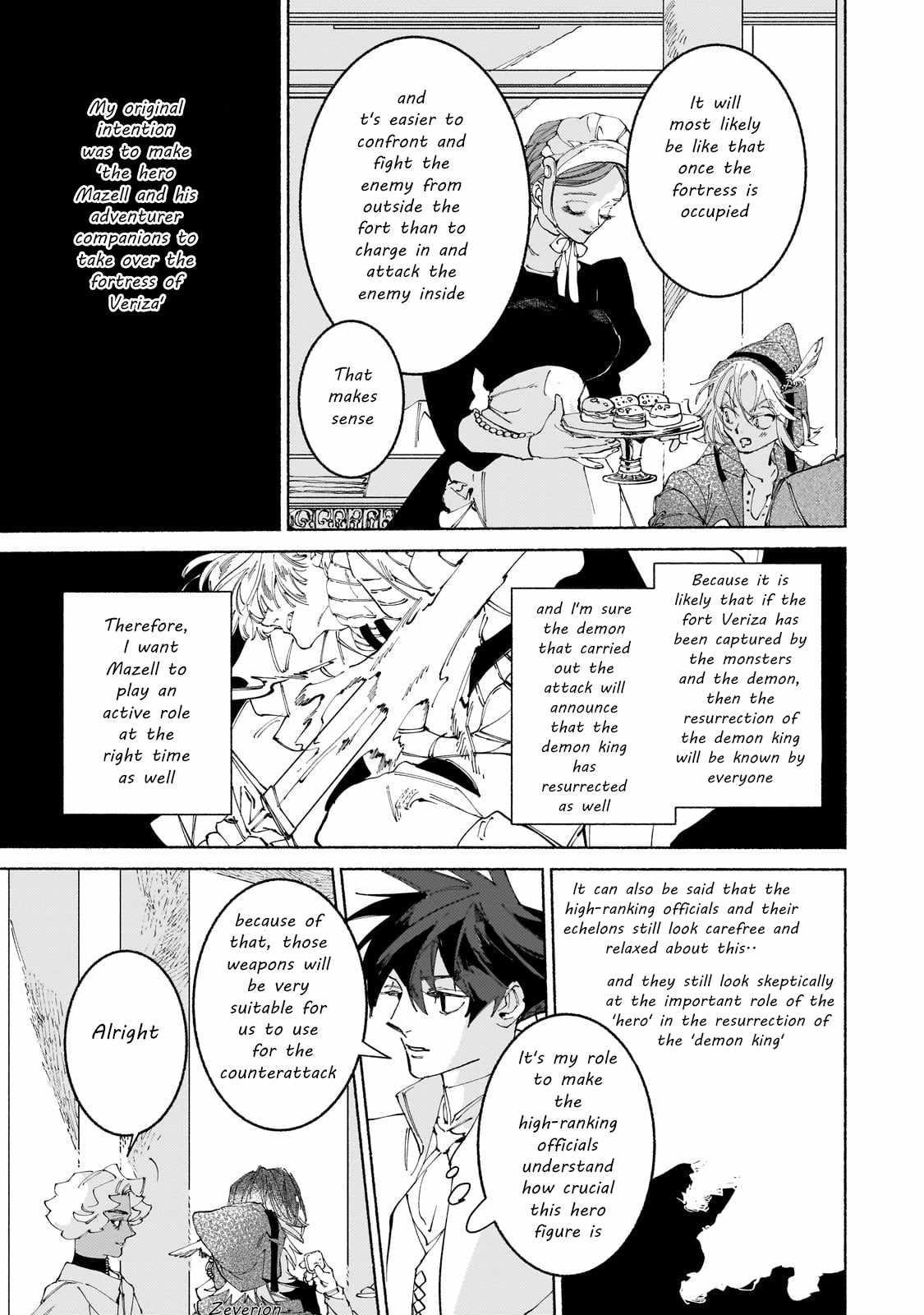Maou to Yuusha no Tatakai no Ura de Chapter 14 — Page 21