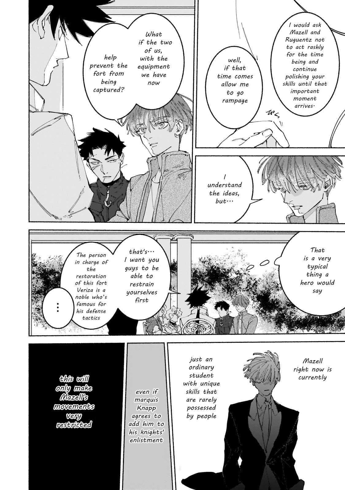 Maou to Yuusha no Tatakai no Ura de Chapter 14 — Page 22
