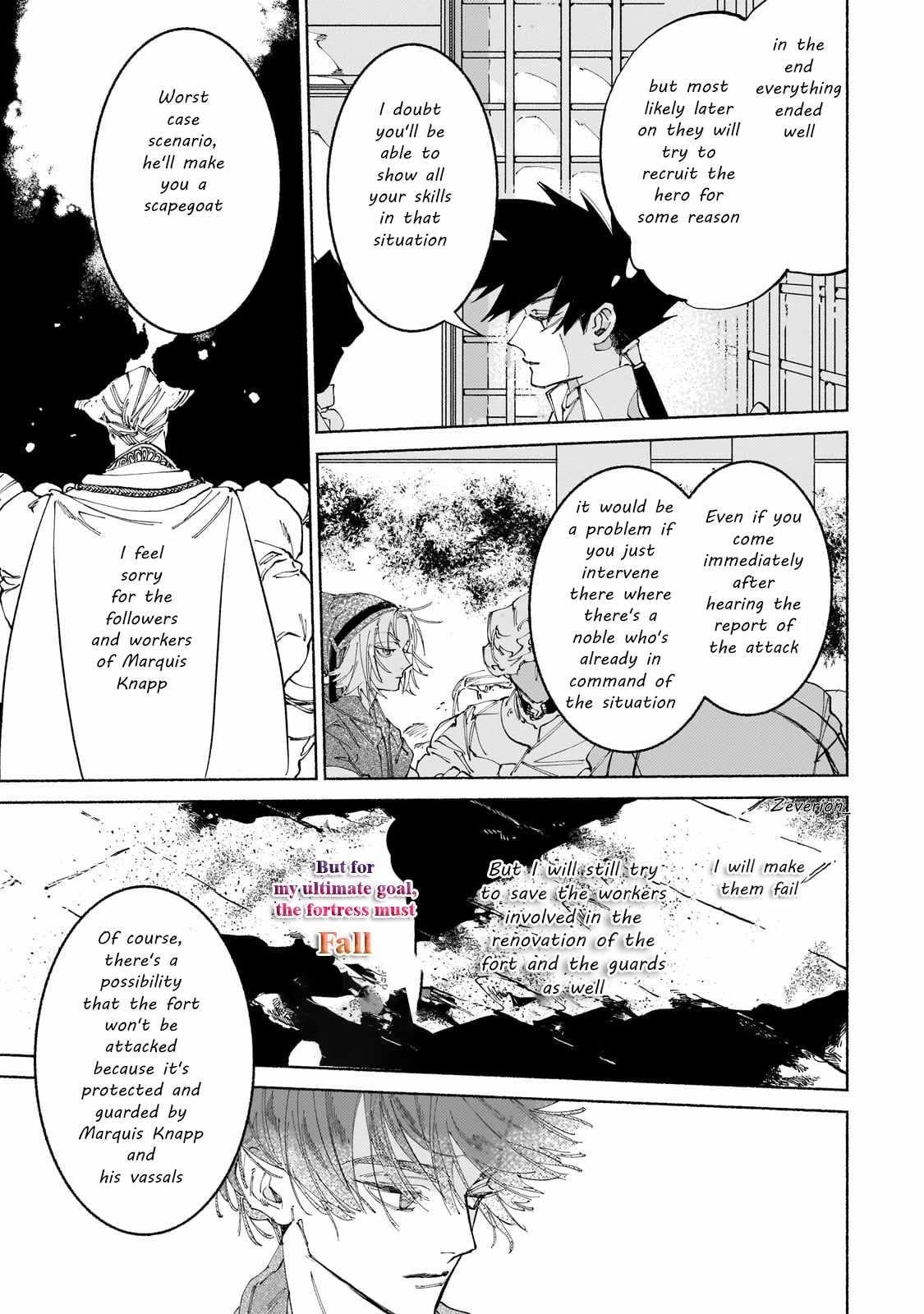 Maou to Yuusha no Tatakai no Ura de Chapter 14 — Page 23