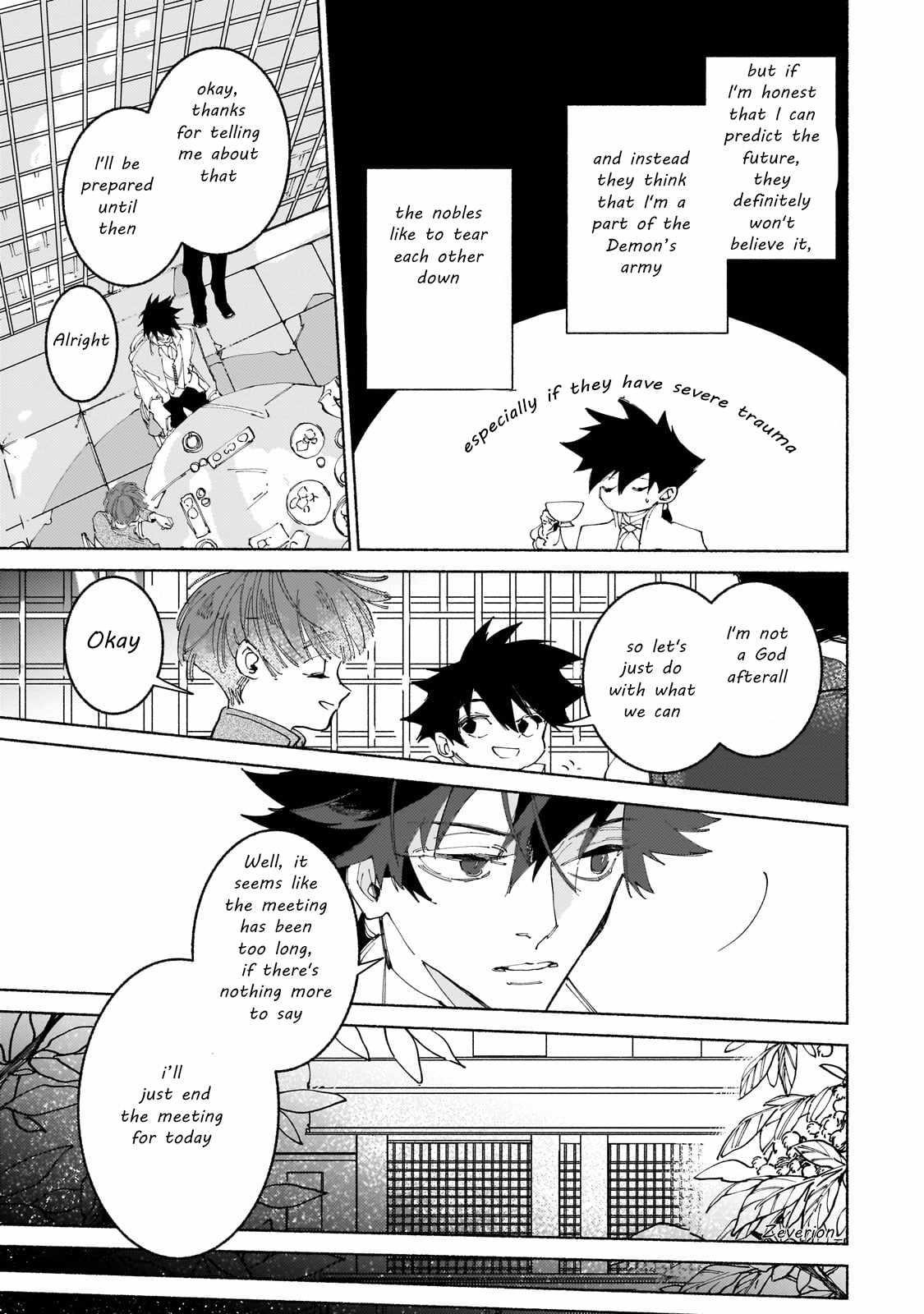 Maou to Yuusha no Tatakai no Ura de Chapter 14 — Page 25