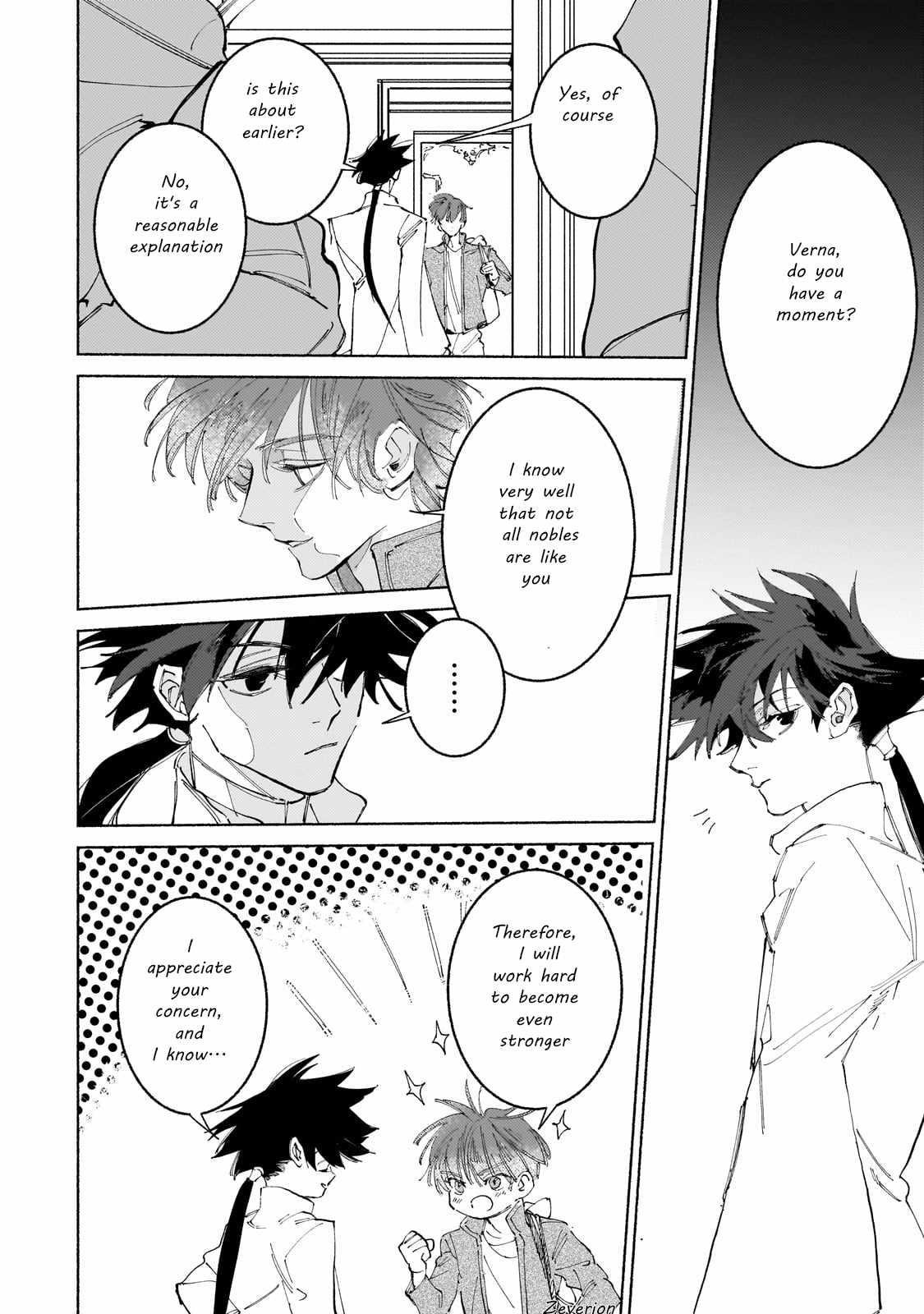 Maou to Yuusha no Tatakai no Ura de Chapter 14 — Page 26