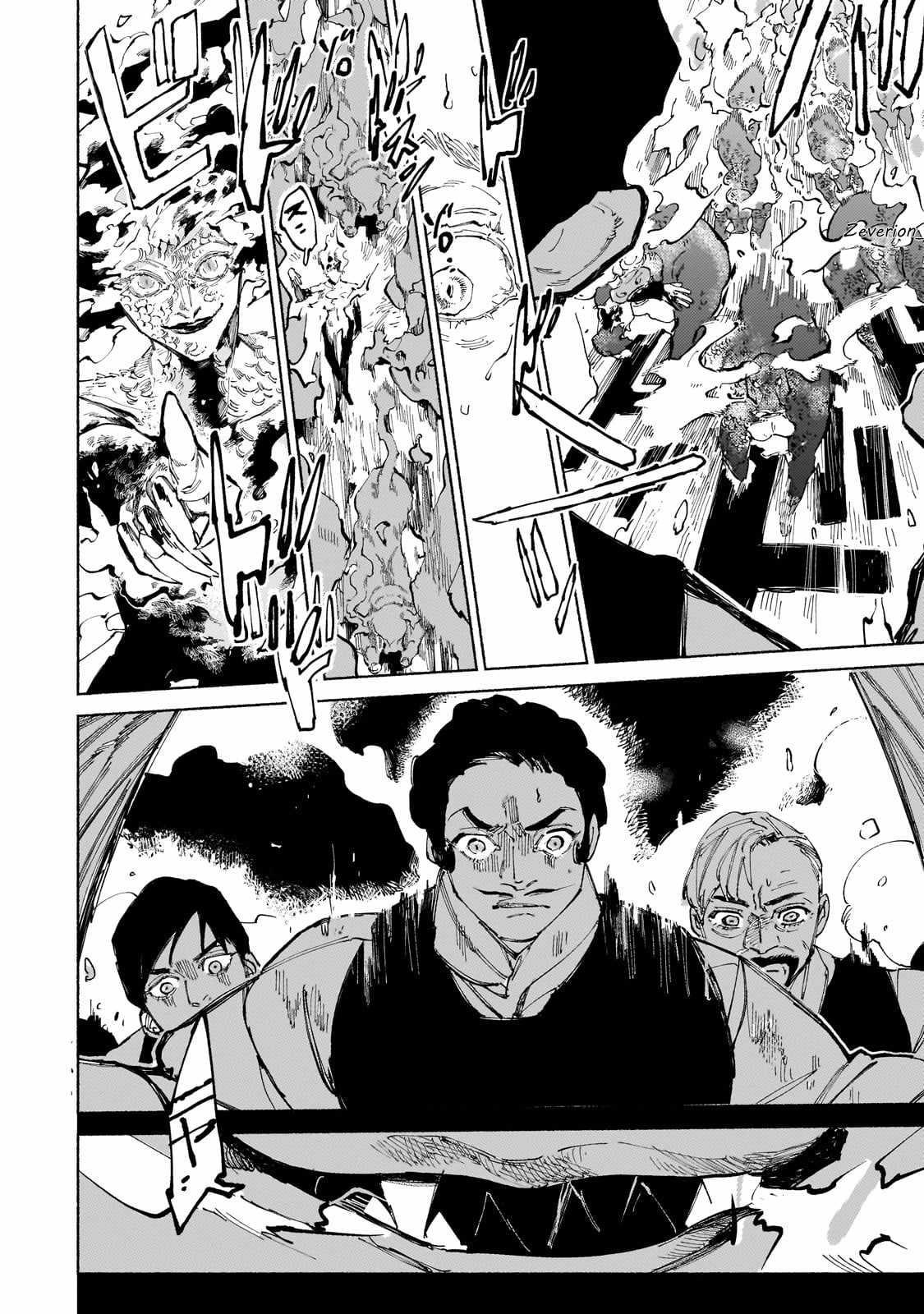 Maou to Yuusha no Tatakai no Ura de Chapter 14 — Page 30