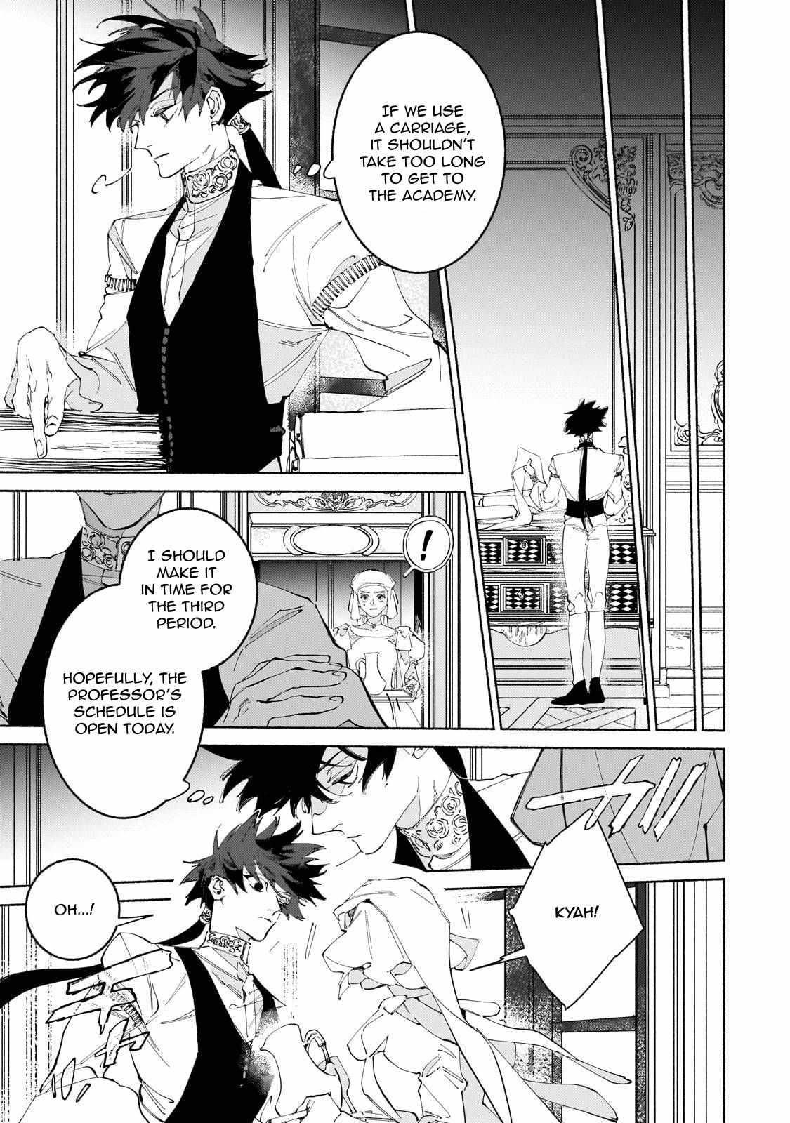 Maou to Yuusha no Tatakai no Ura de Chapter 15 — Page 4