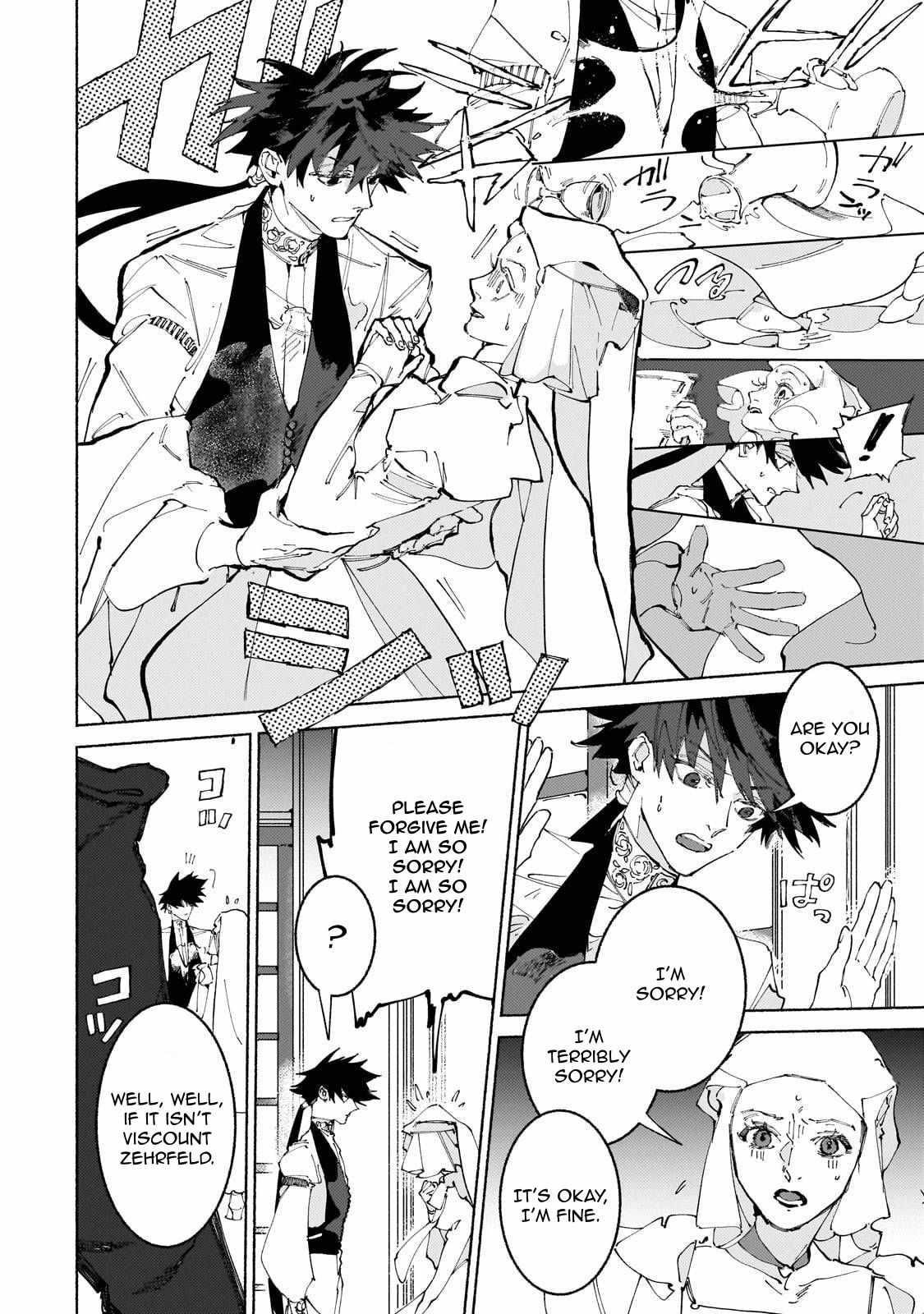Maou to Yuusha no Tatakai no Ura de Chapter 15 — Page 5