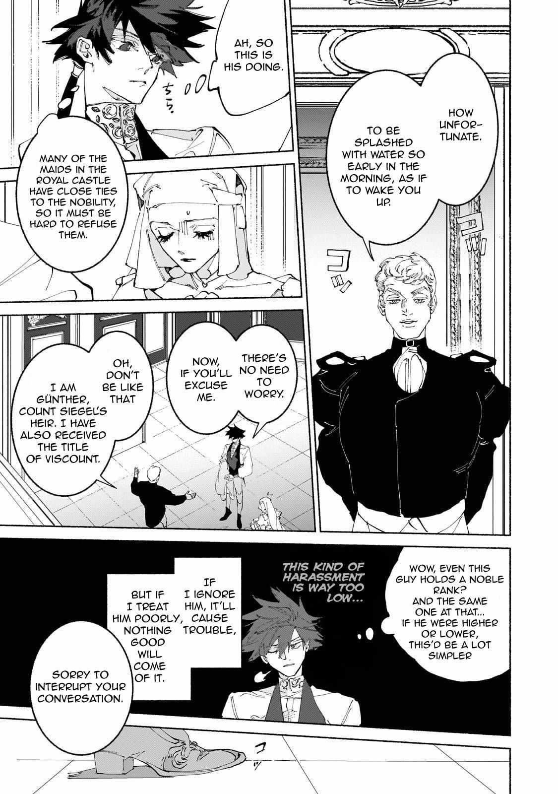 Maou to Yuusha no Tatakai no Ura de Chapter 15 — Page 6