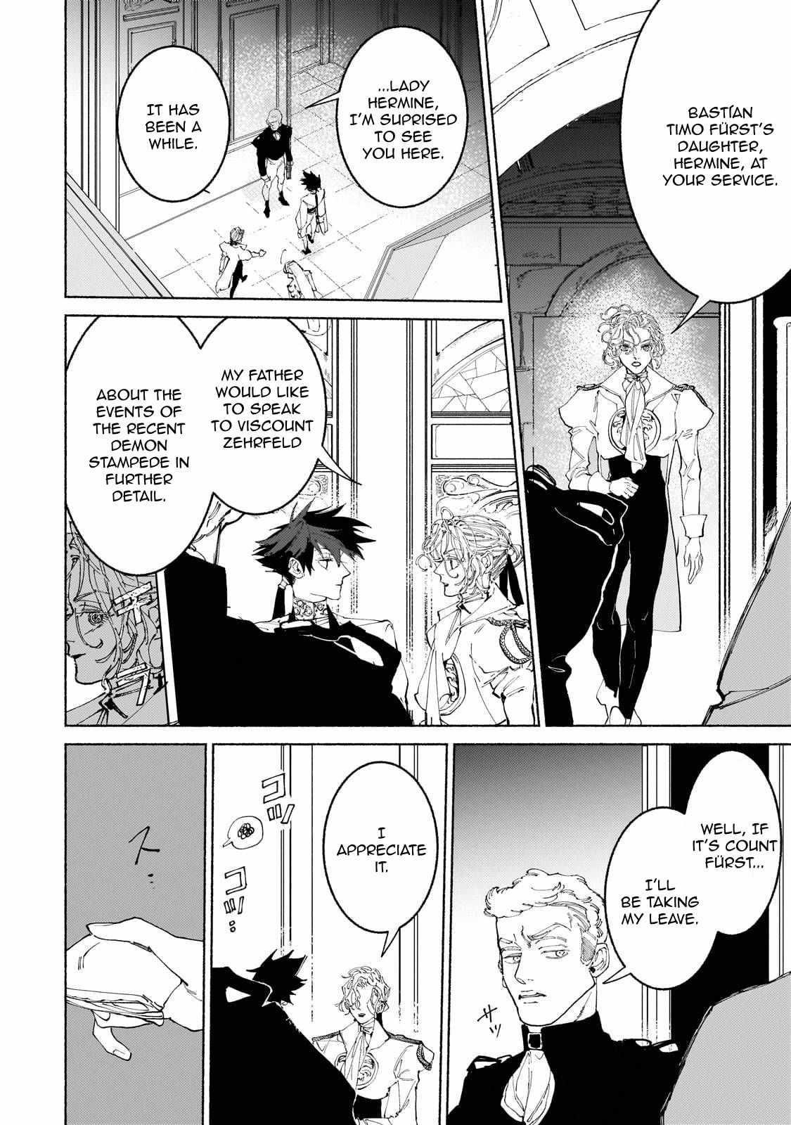 Maou to Yuusha no Tatakai no Ura de Chapter 15 — Page 7