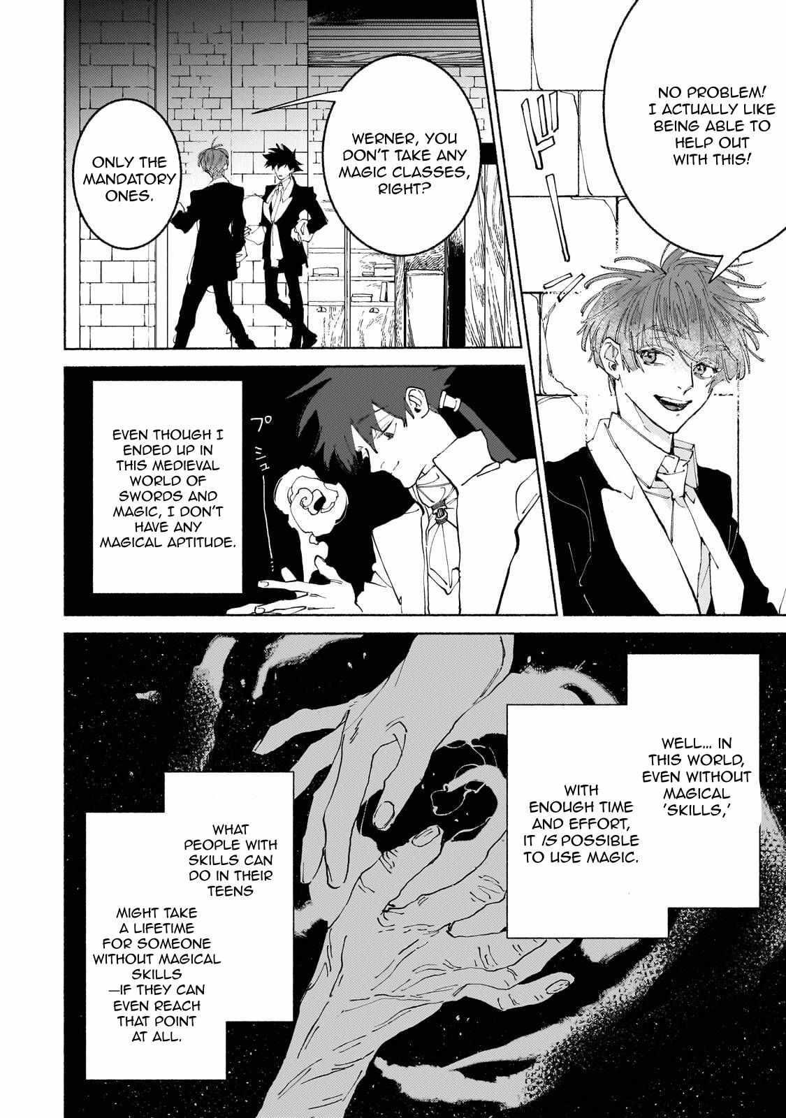 Maou to Yuusha no Tatakai no Ura de Chapter 15 — Page 15