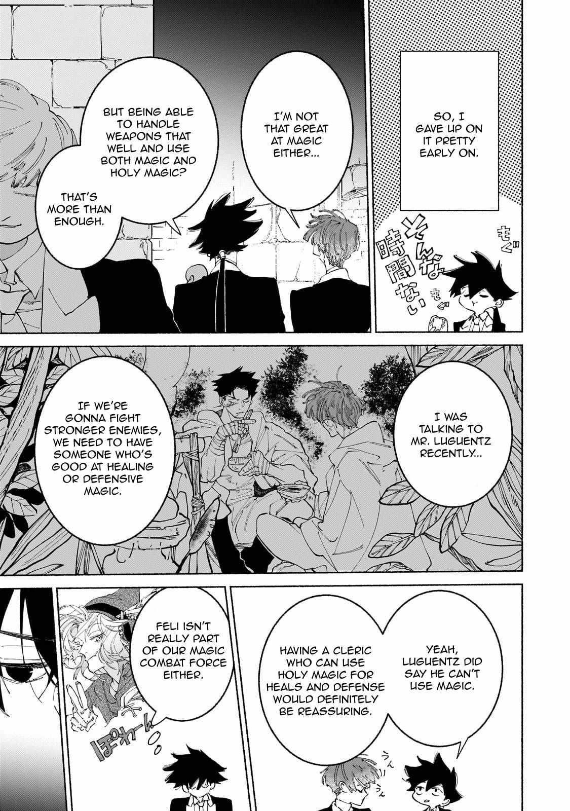 Maou to Yuusha no Tatakai no Ura de Chapter 15 — Page 16