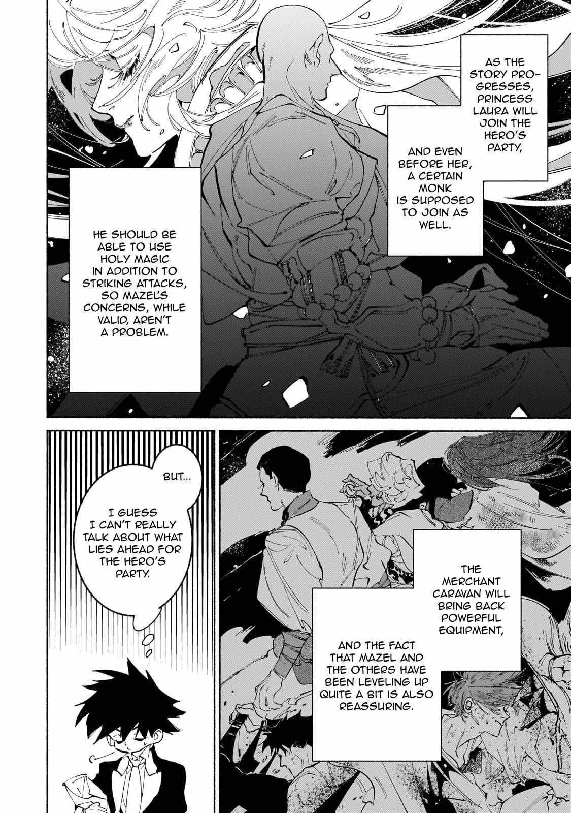Maou to Yuusha no Tatakai no Ura de Chapter 15 — Page 17