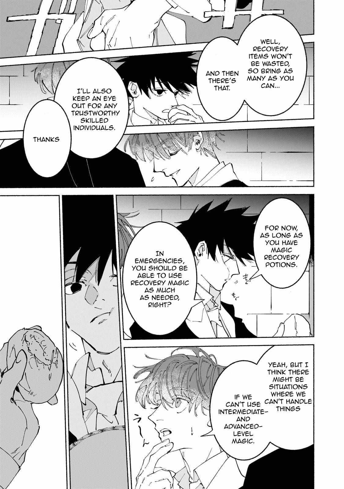 Maou to Yuusha no Tatakai no Ura de Chapter 15 — Page 18