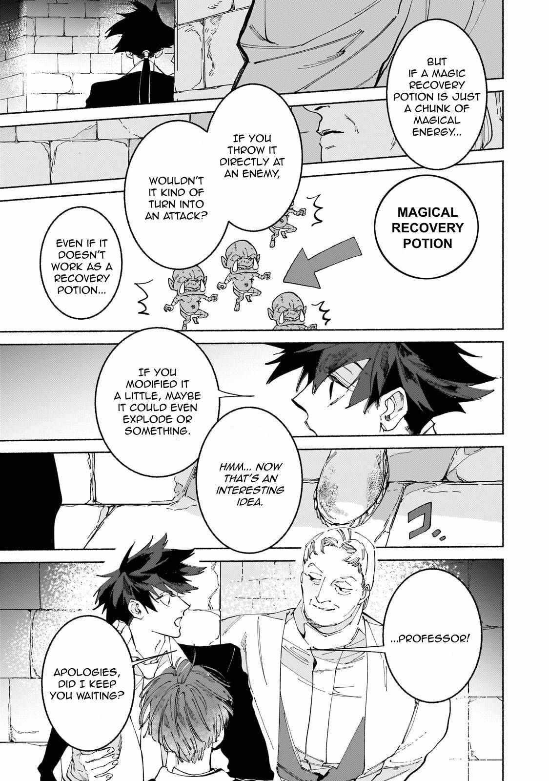 Maou to Yuusha no Tatakai no Ura de Chapter 15 — Page 20
