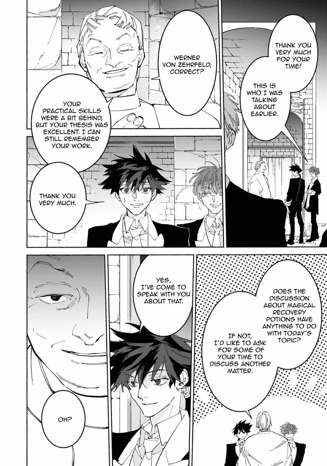Maou to Yuusha no Tatakai no Ura de Chapter 15 — Page 21