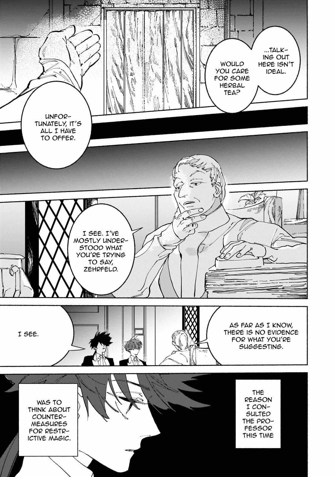 Maou to Yuusha no Tatakai no Ura de Chapter 15 — Page 22