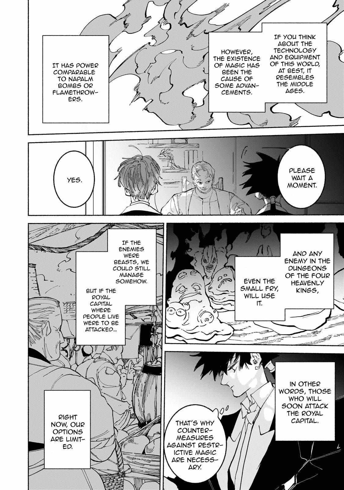Maou to Yuusha no Tatakai no Ura de Chapter 15 — Page 23