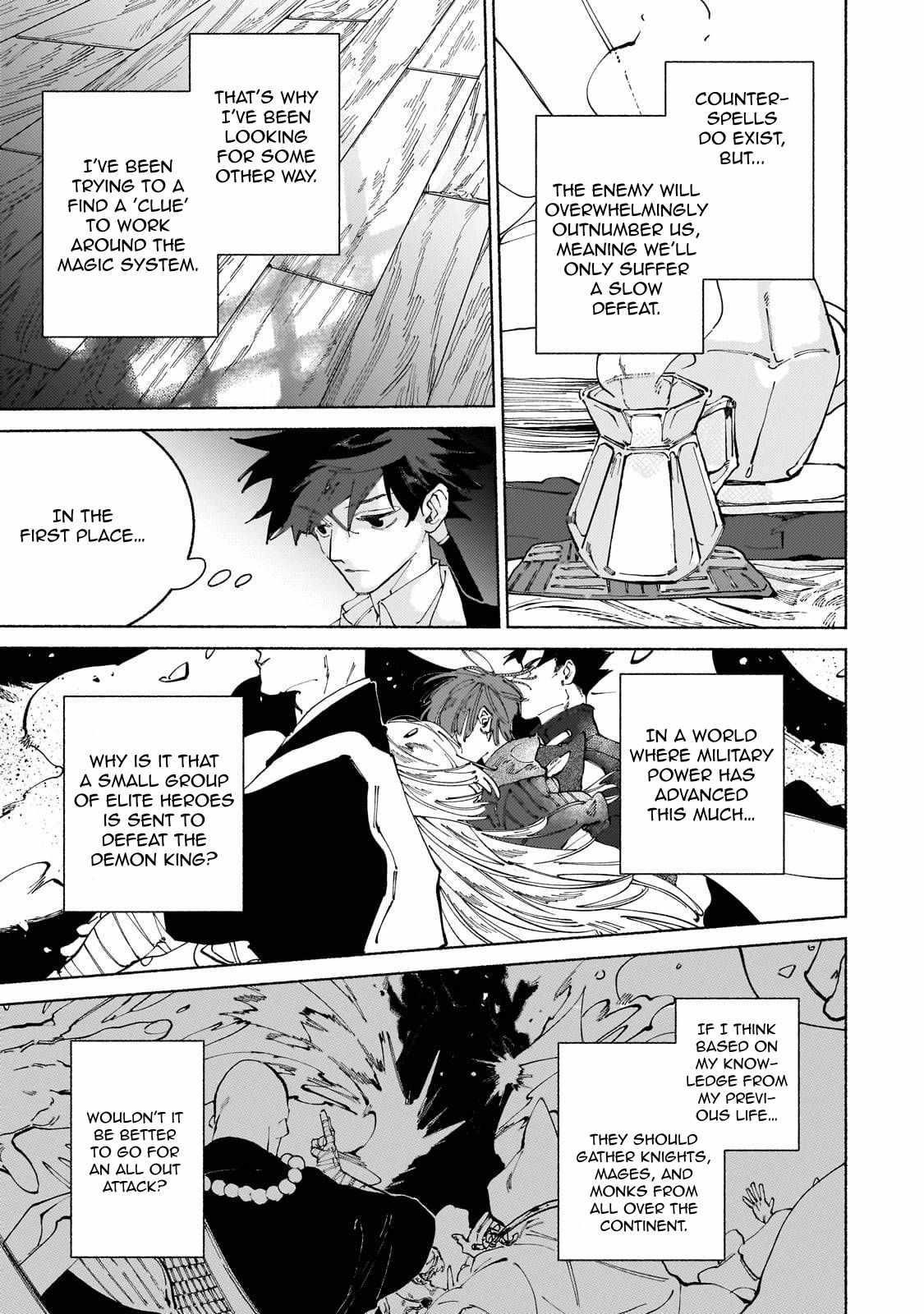 Maou to Yuusha no Tatakai no Ura de Chapter 15 — Page 24