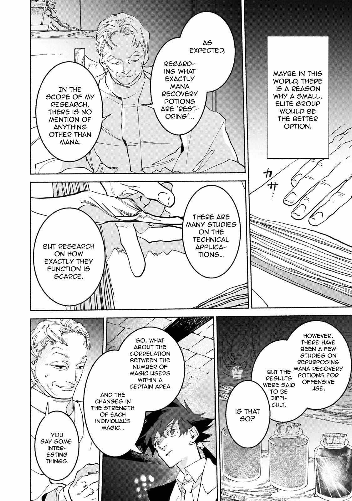 Maou to Yuusha no Tatakai no Ura de Chapter 15 — Page 25