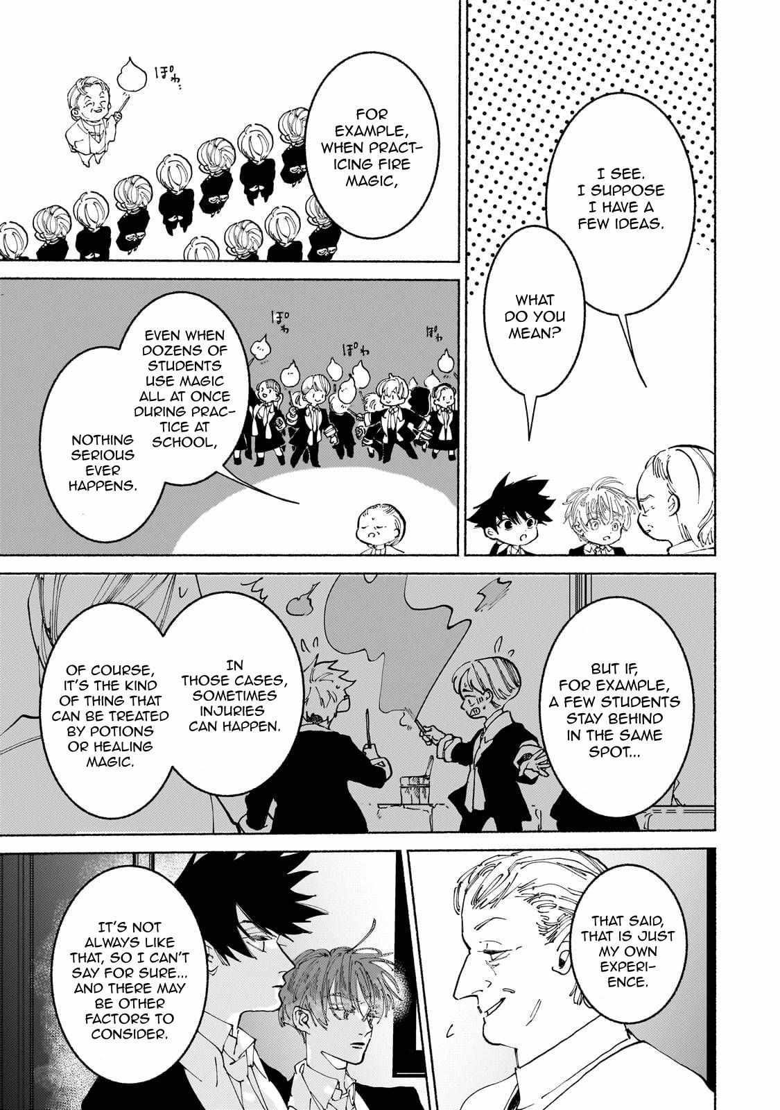 Maou to Yuusha no Tatakai no Ura de Chapter 15 — Page 26