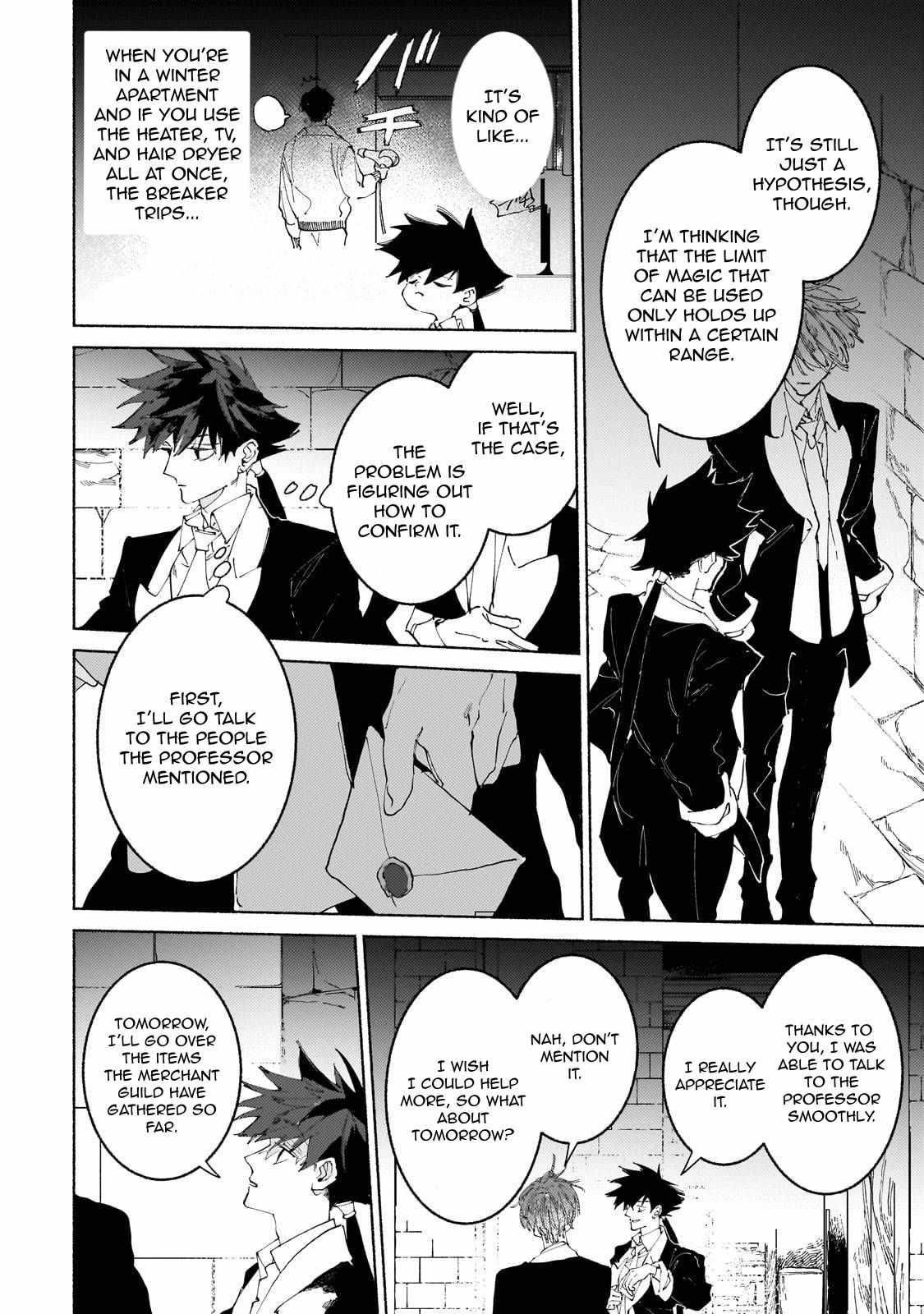 Maou to Yuusha no Tatakai no Ura de Chapter 15 — Page 29
