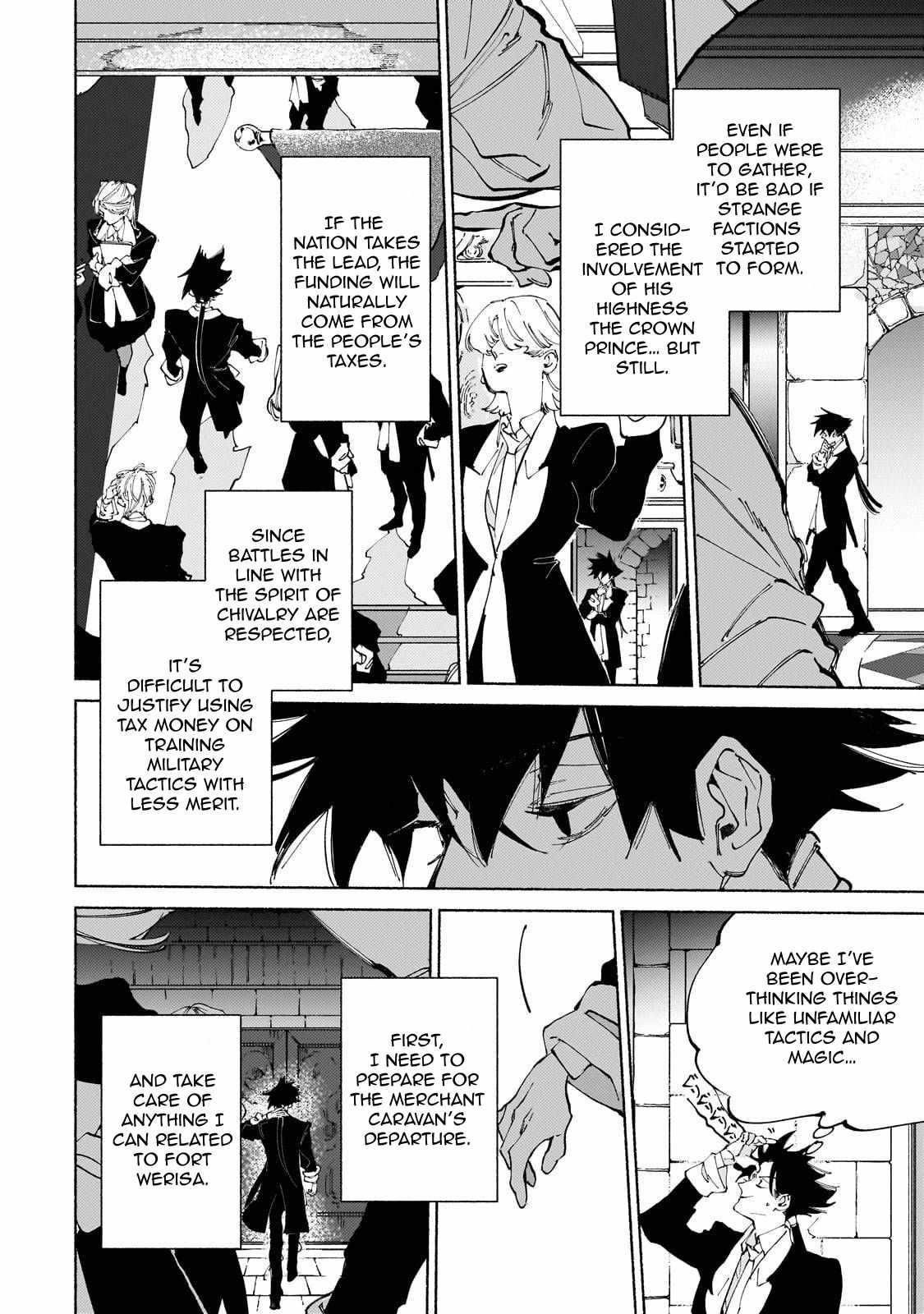 Maou to Yuusha no Tatakai no Ura de Chapter 15 — Page 31